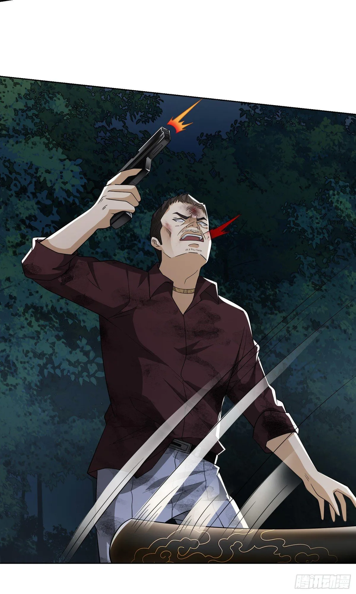 The First Sequence Chapter 54 Online - página 31