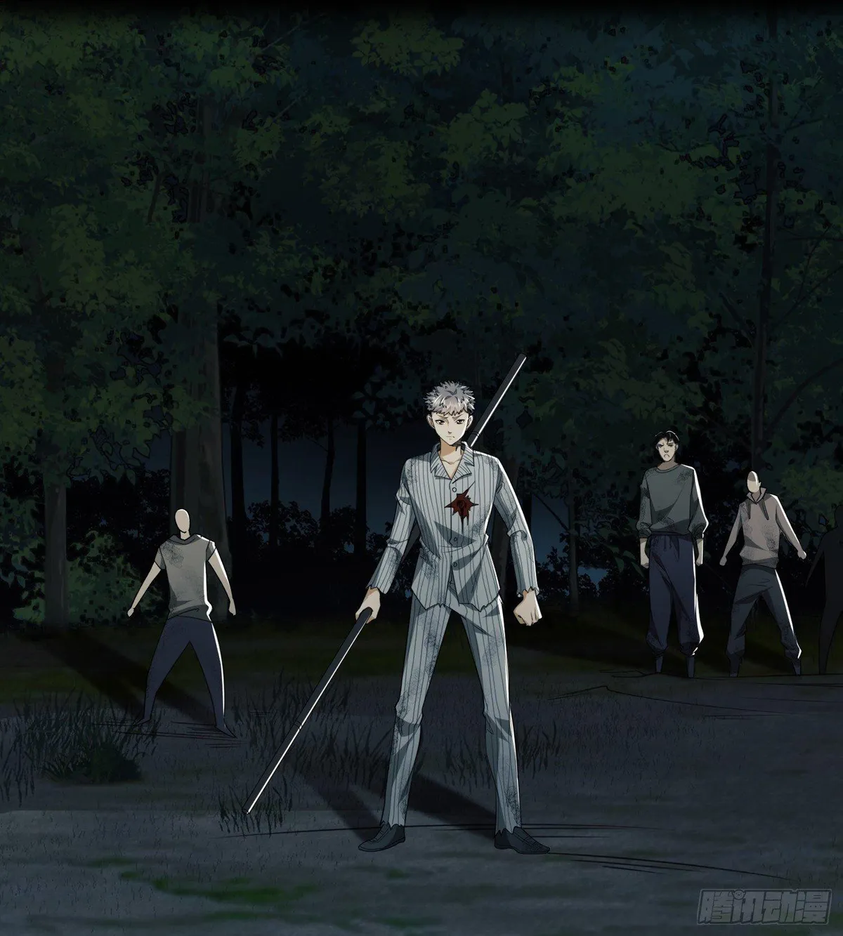 The First Sequence Chapter 55 Online - página 3