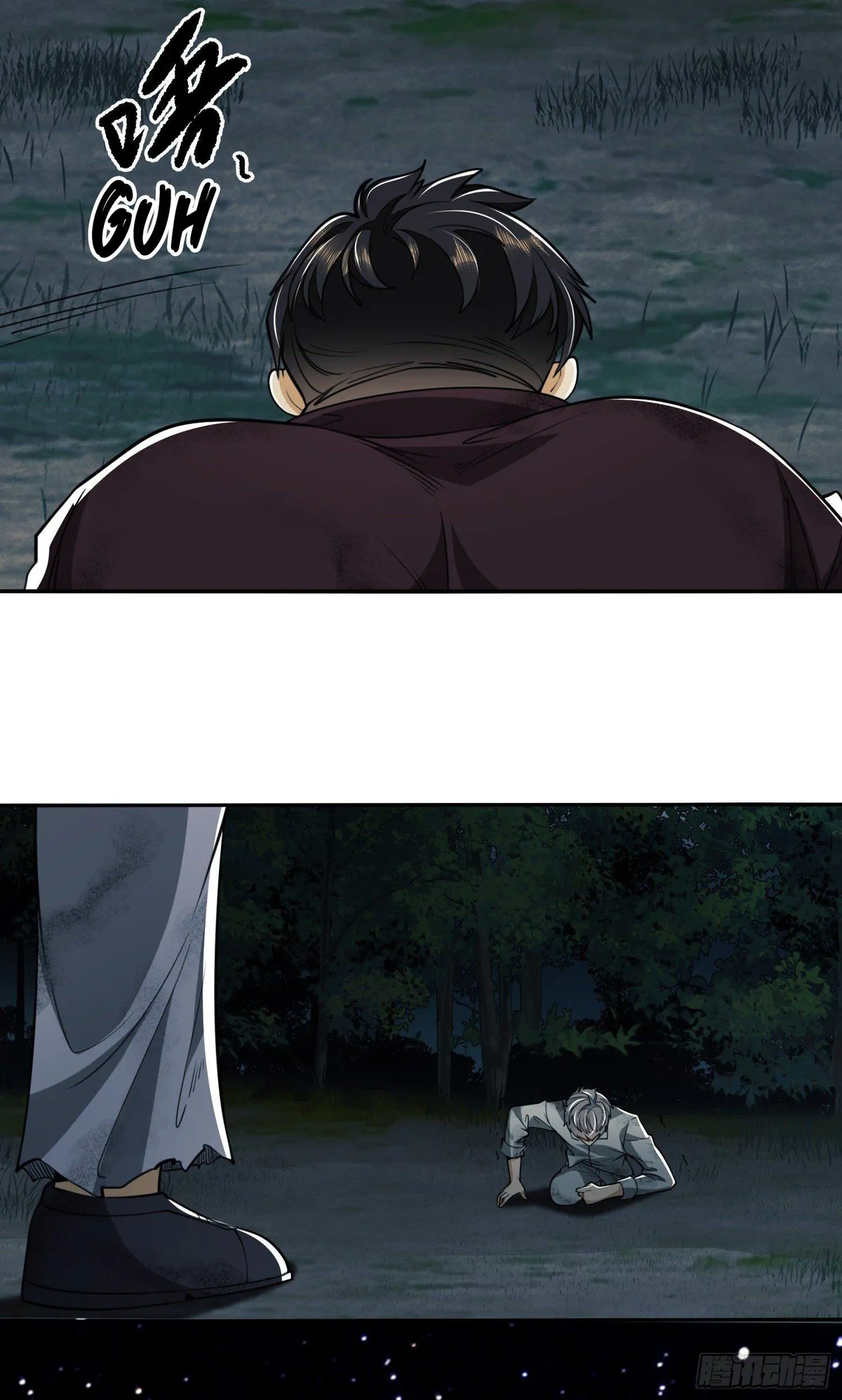 The First Sequence Chapter 55 Online - página 4