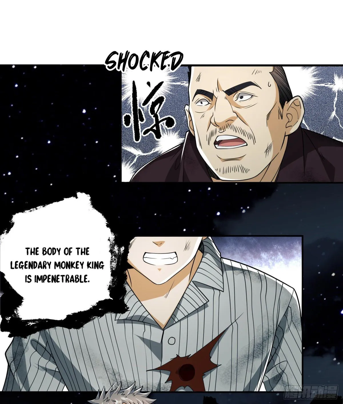 The First Sequence Chapter 55 Online - página 5