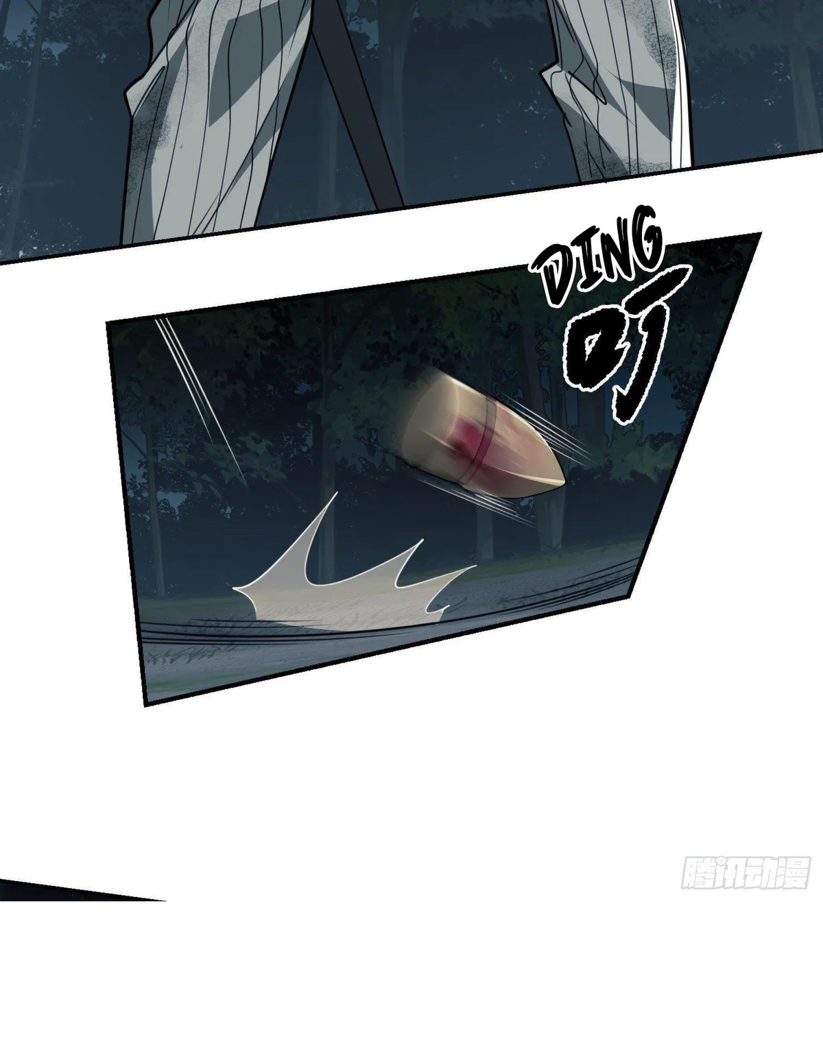 The First Sequence Chapter 55 Online - página 7