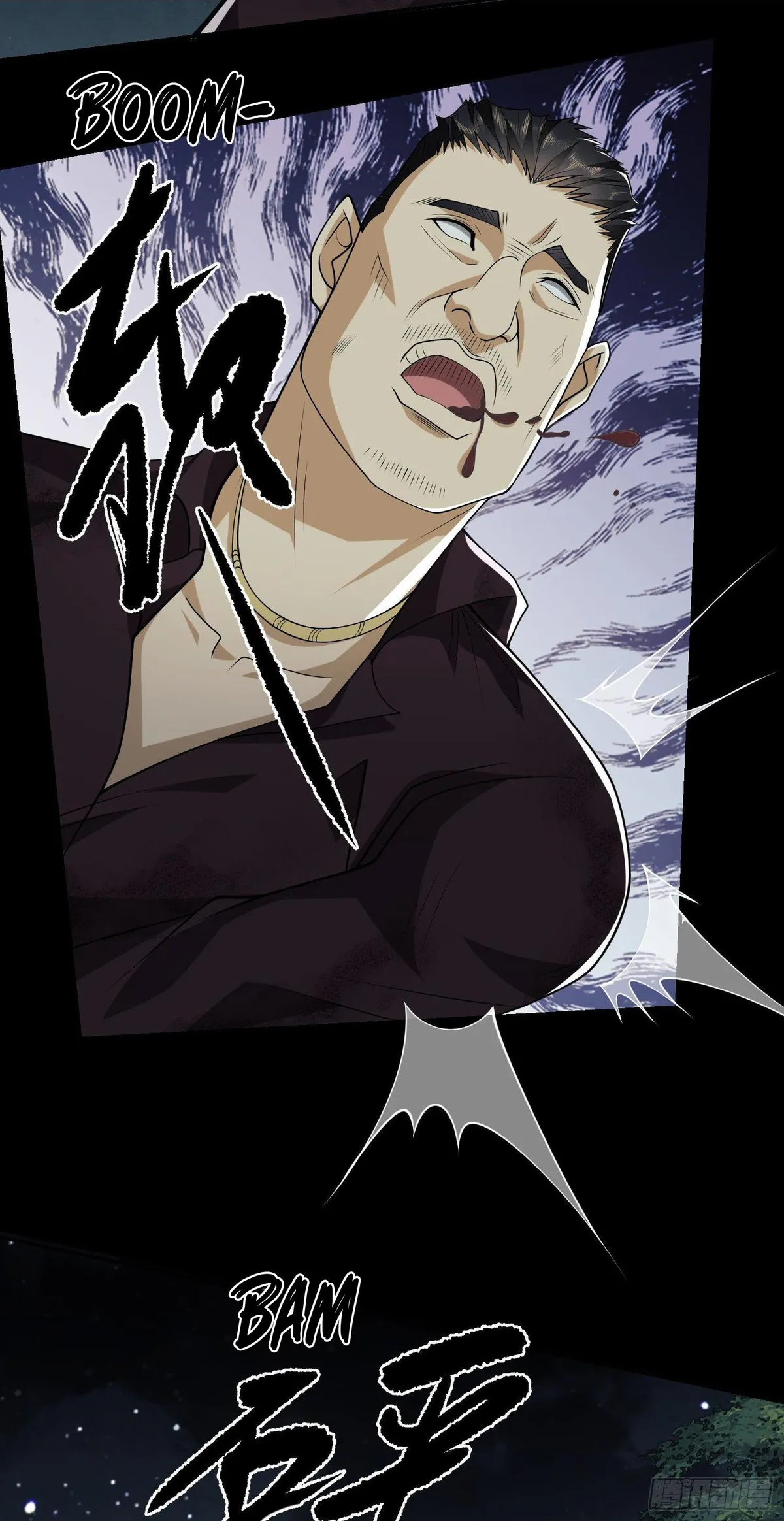 The First Sequence Chapter 55 Online - página 10