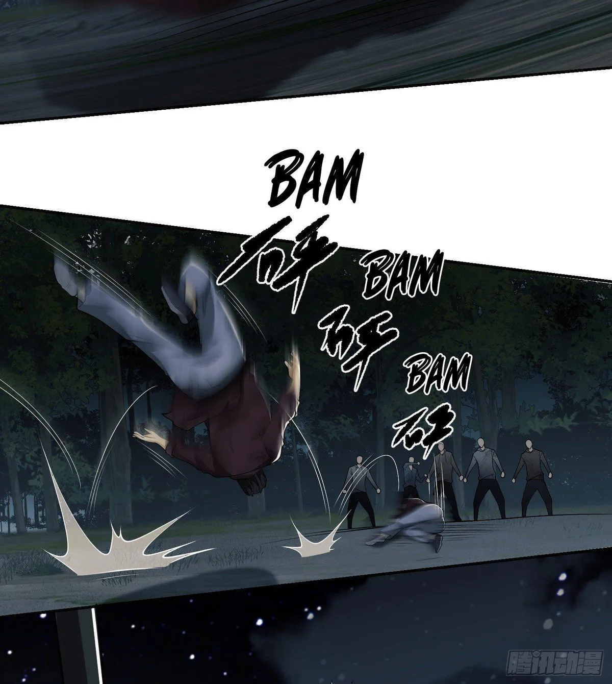 The First Sequence Chapter 55 Online - página 12