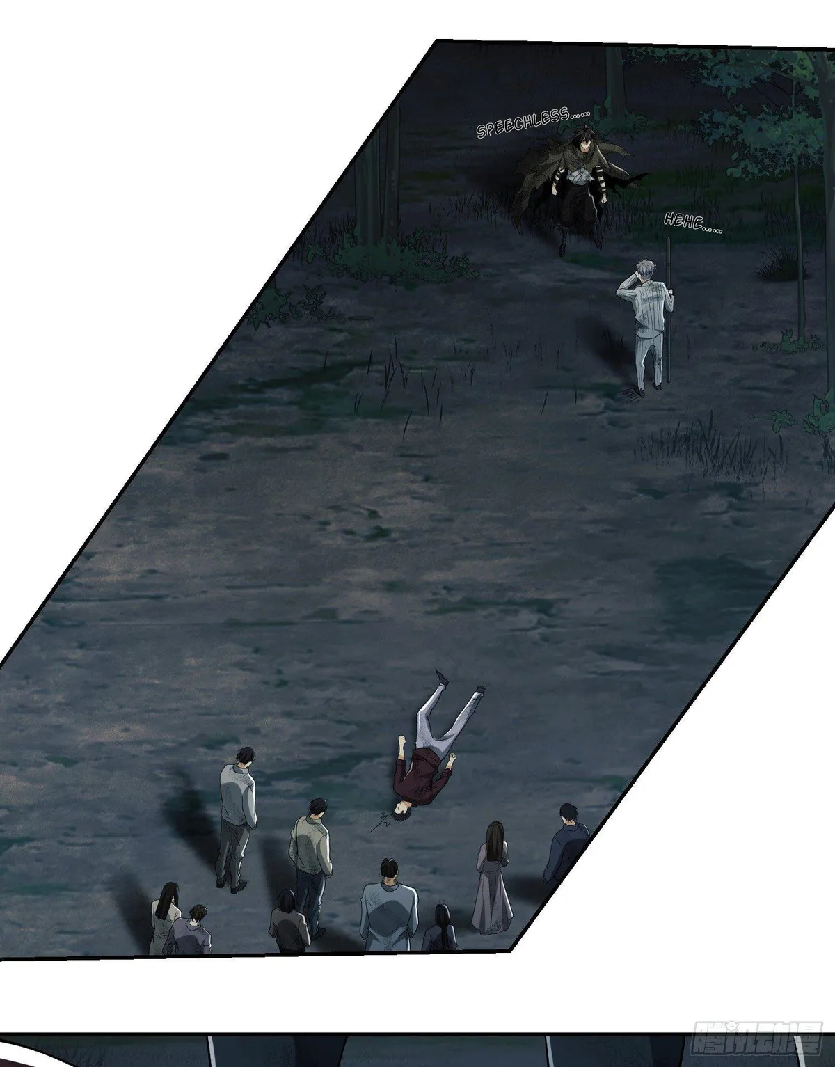 The First Sequence Chapter 55 Online - página 15