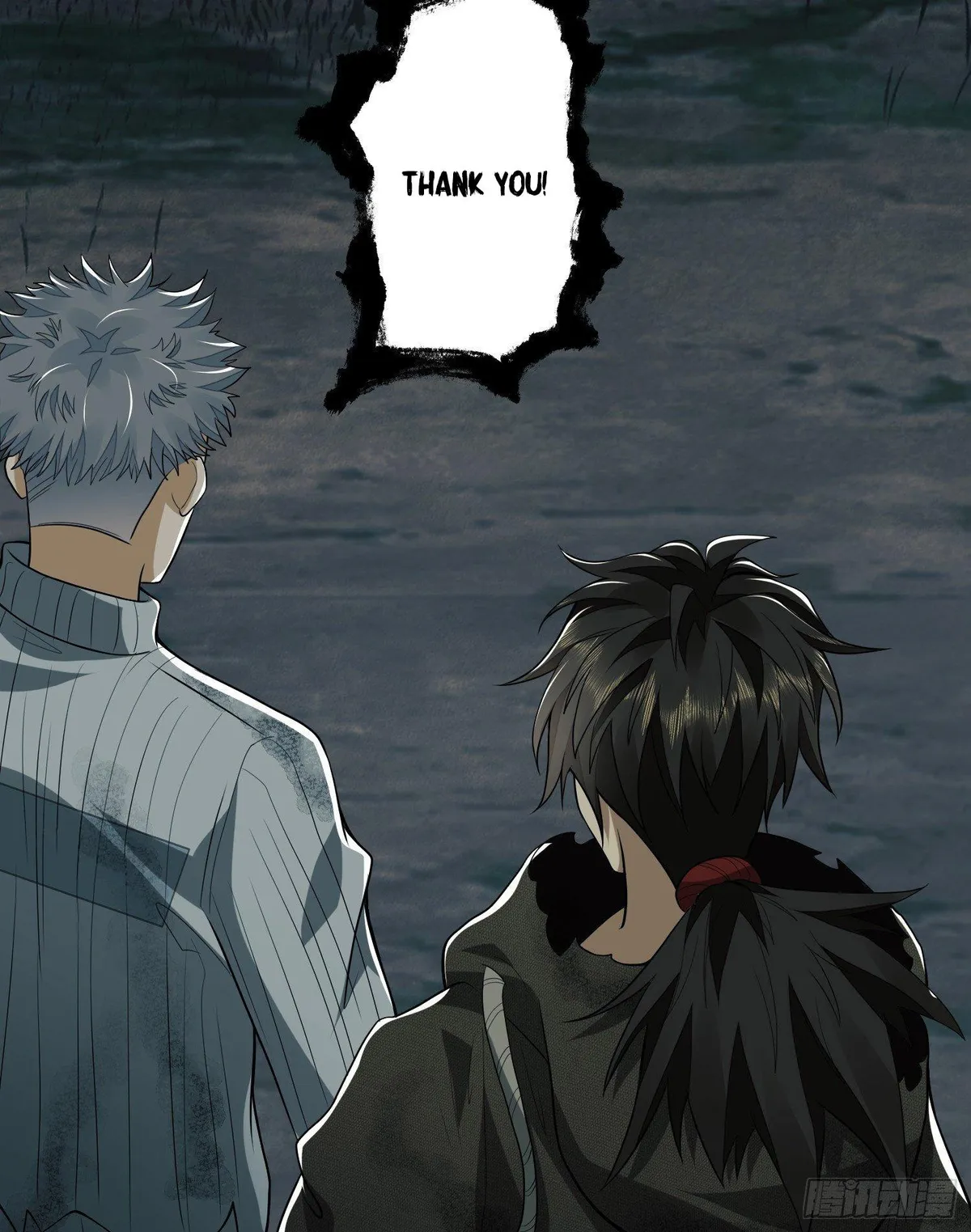The First Sequence Chapter 55 Online - página 21
