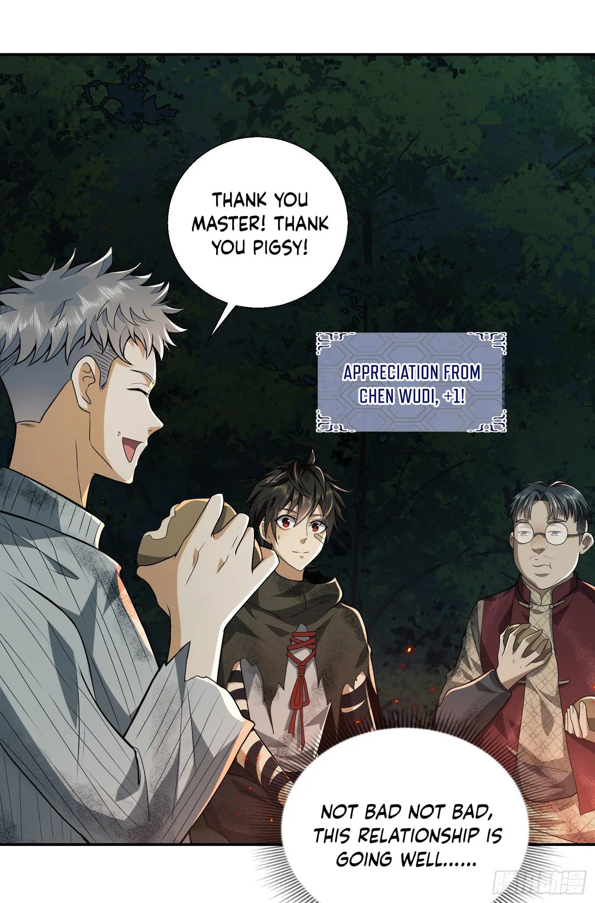 The First Sequence Chapter 55 Online - página 27