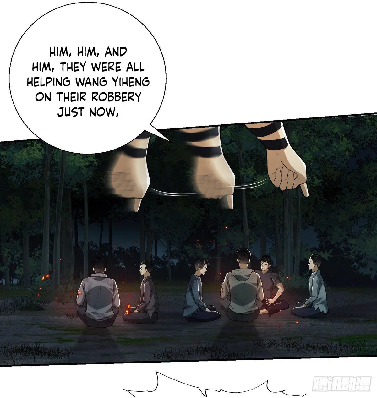 The First Sequence Chapter 55 Online - página 31