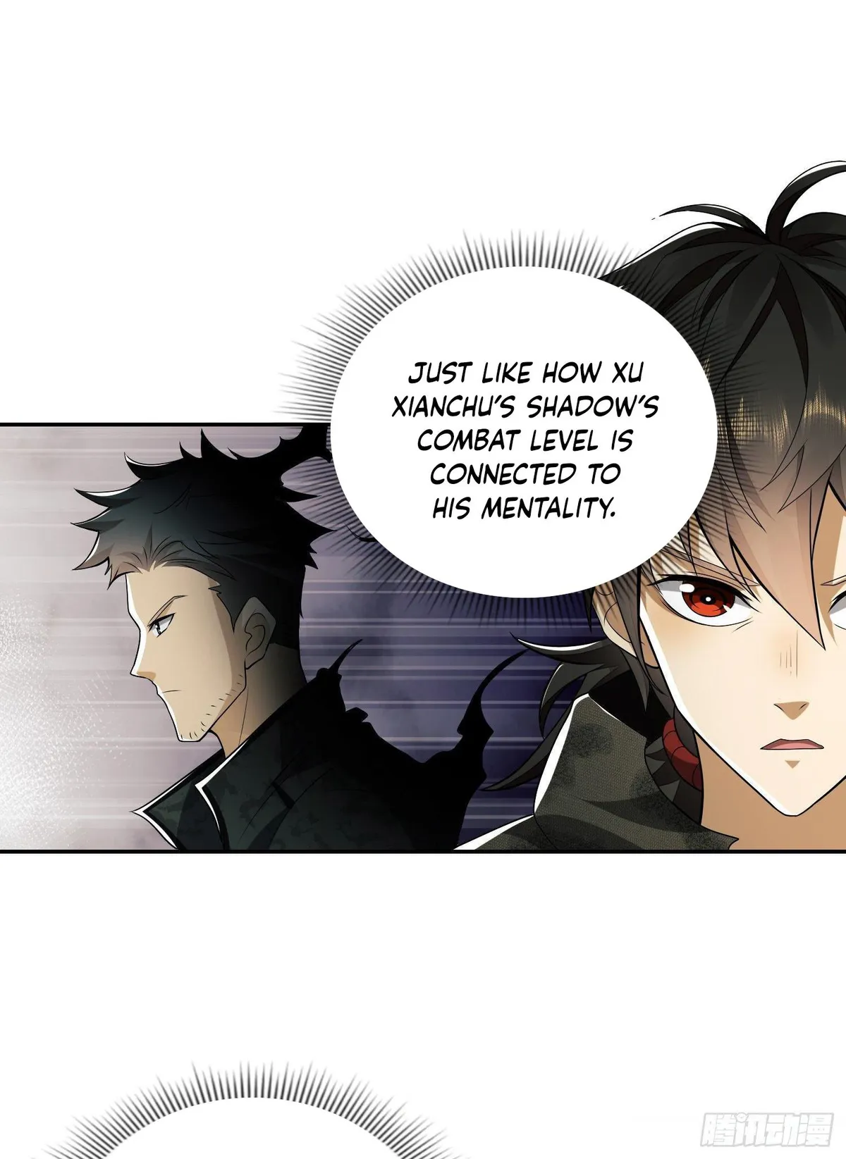 The First Sequence Chapter 55 Online - página 36
