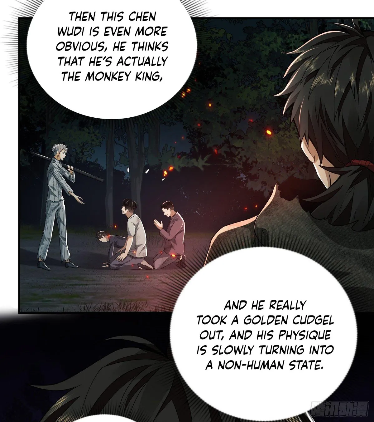 The First Sequence Chapter 55 Online - página 37