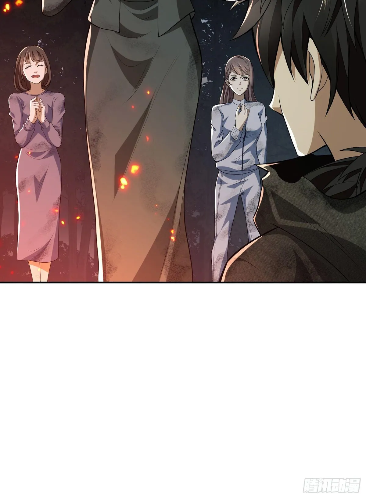 The First Sequence Chapter 55 Online - página 40