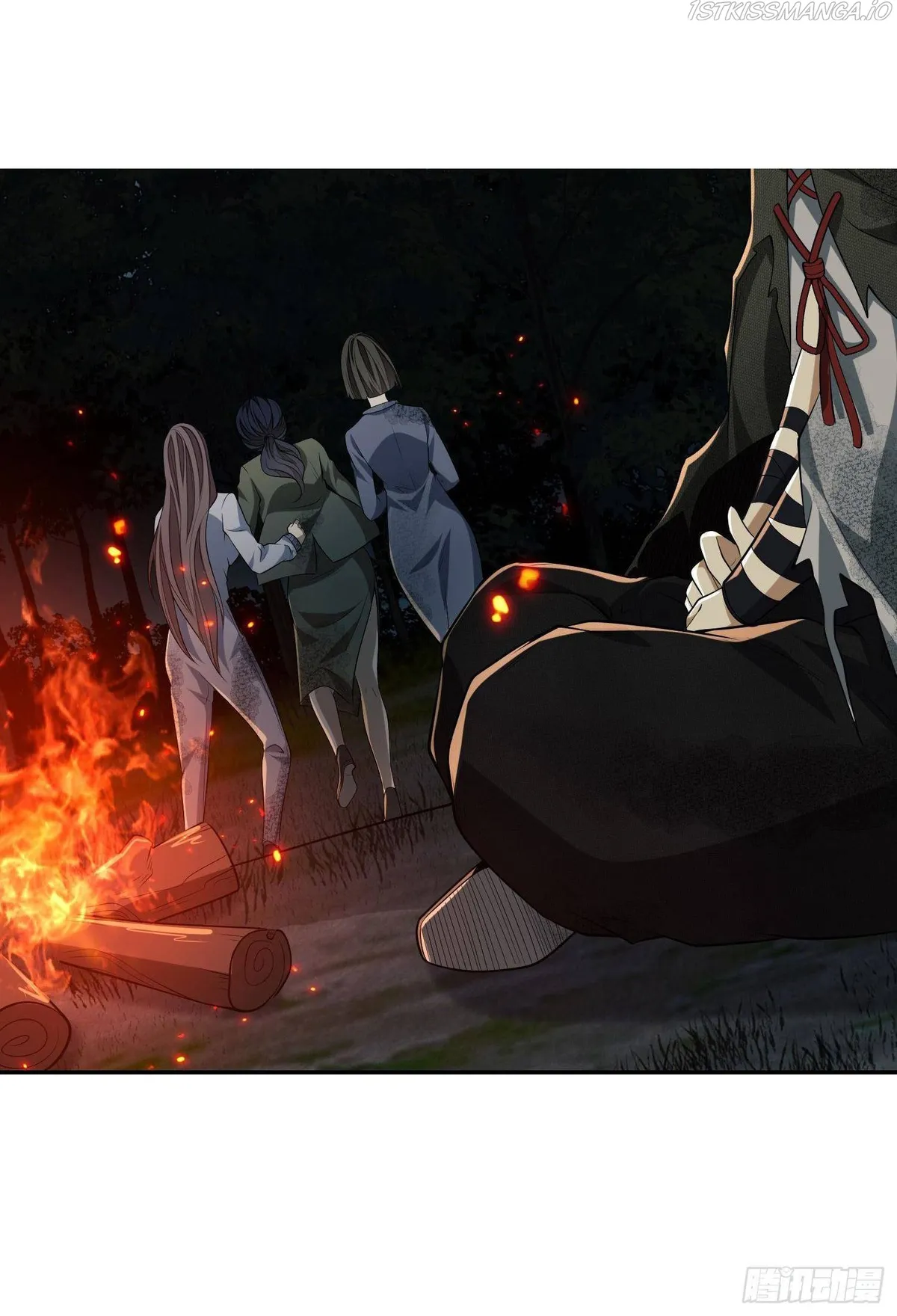 The First Sequence Chapter 56 Online - página 7