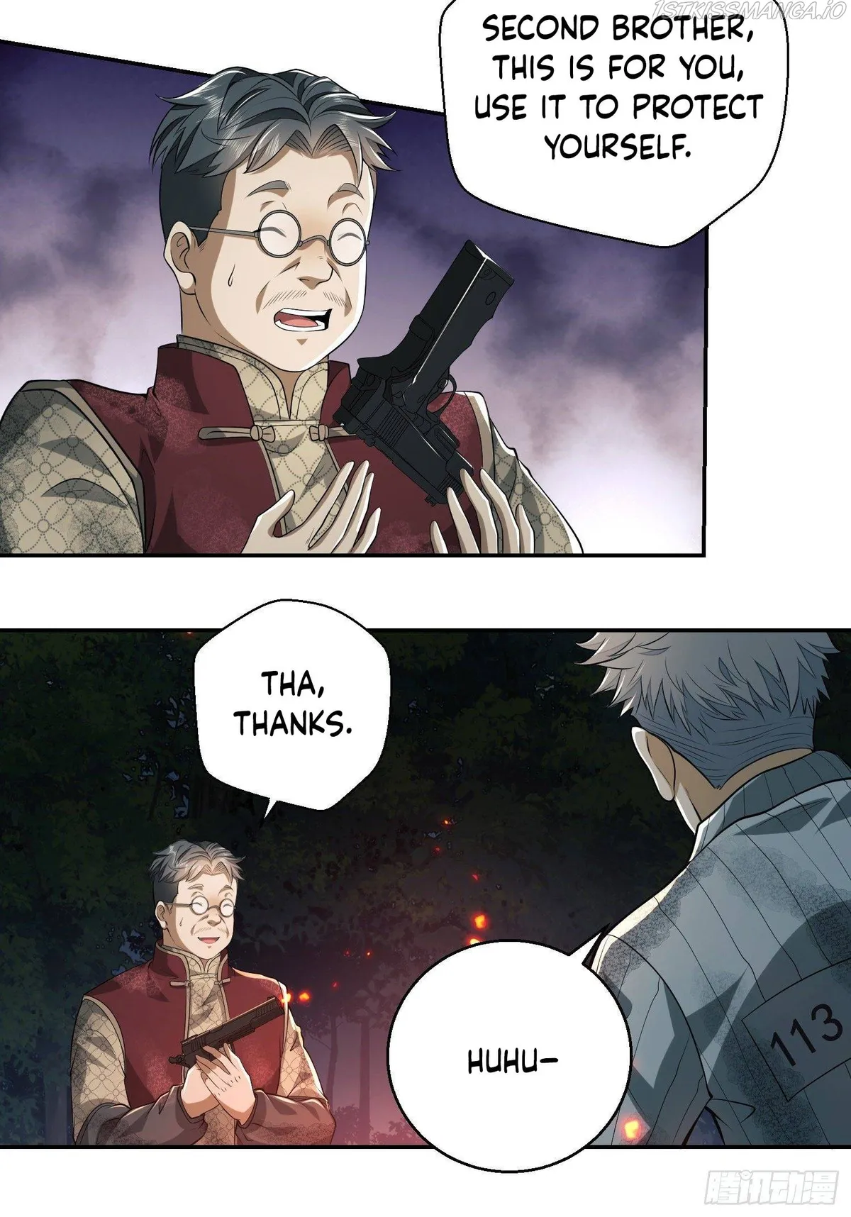 The First Sequence Chapter 56 Online - página 12