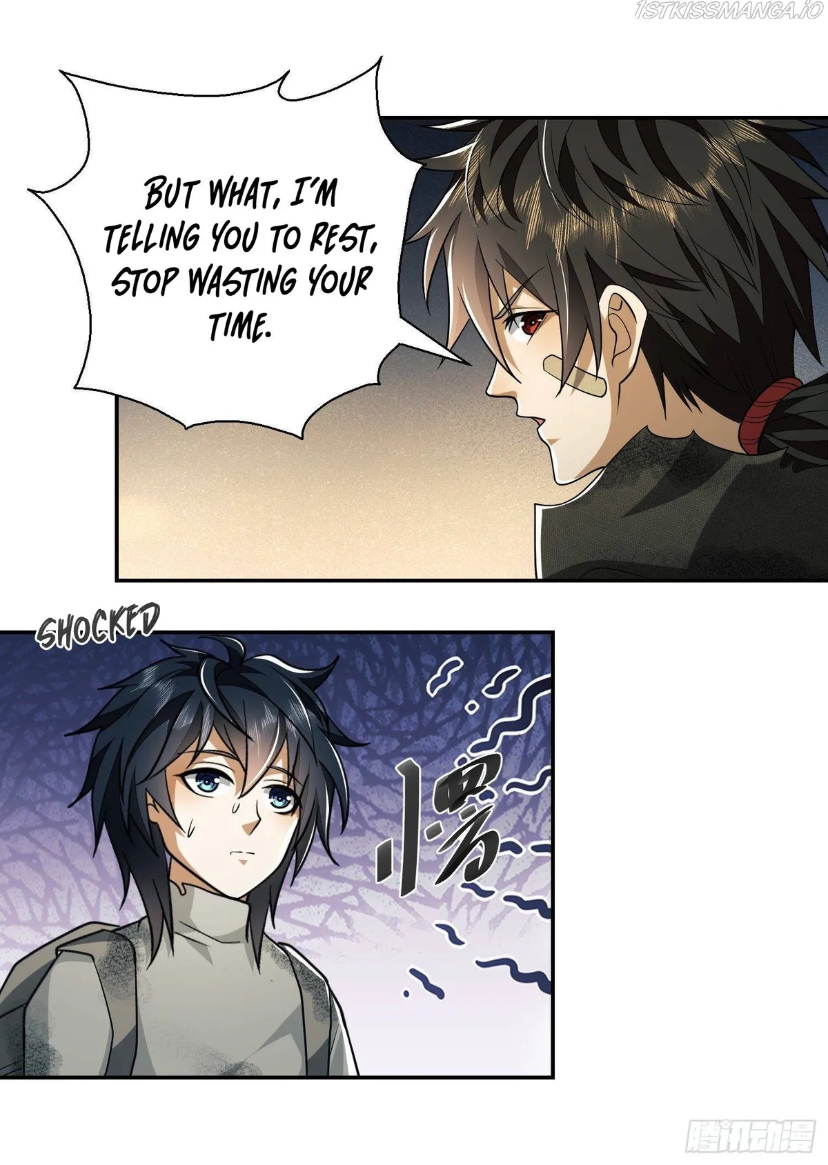 The First Sequence Chapter 56 Online - página 17