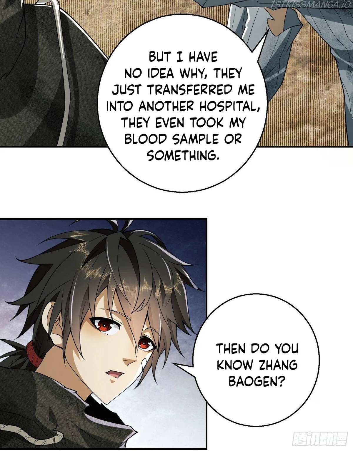 The First Sequence Chapter 56 Online - página 32