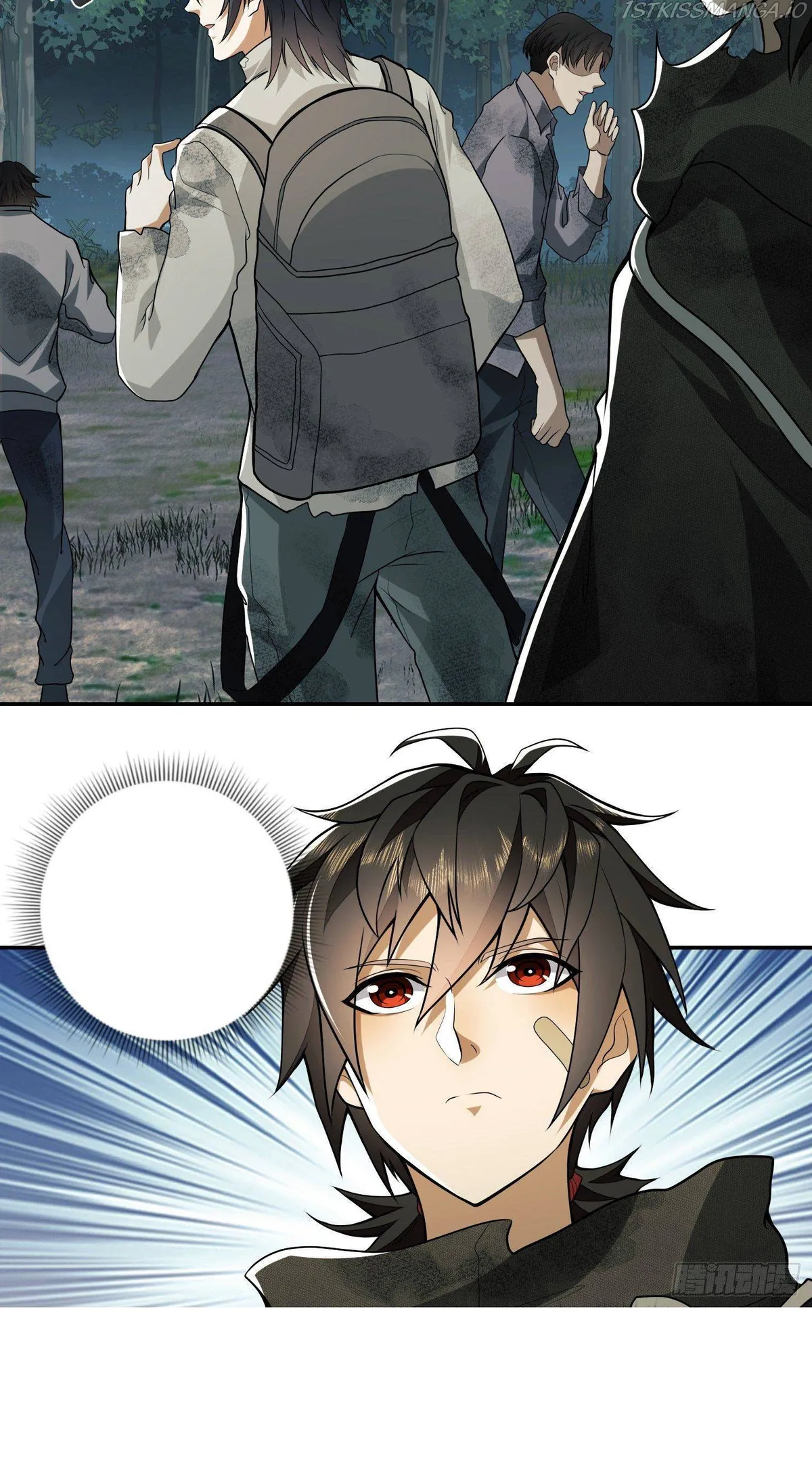 The First Sequence Chapter 56 Online - página 48