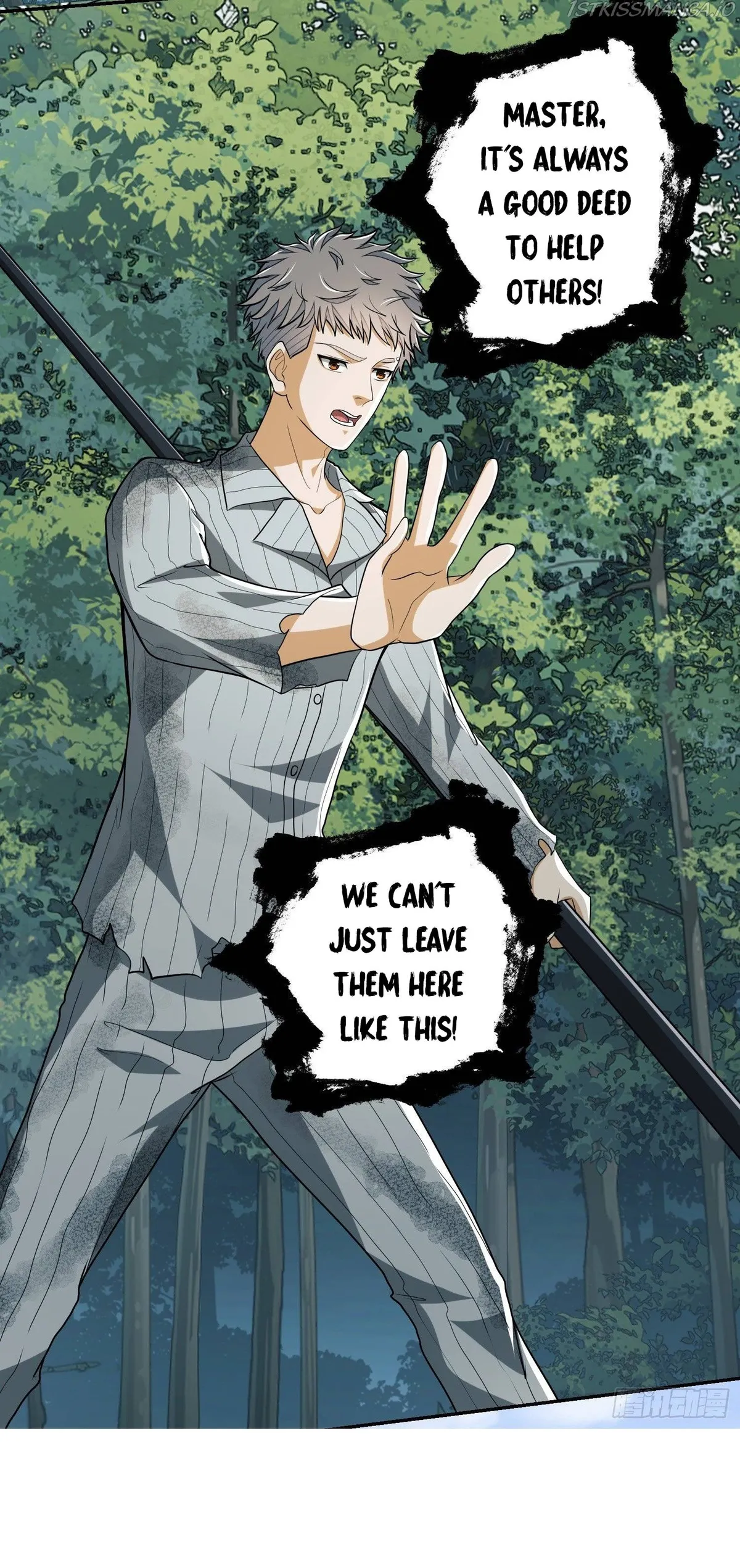 The First Sequence Chapter 56 Online - página 54