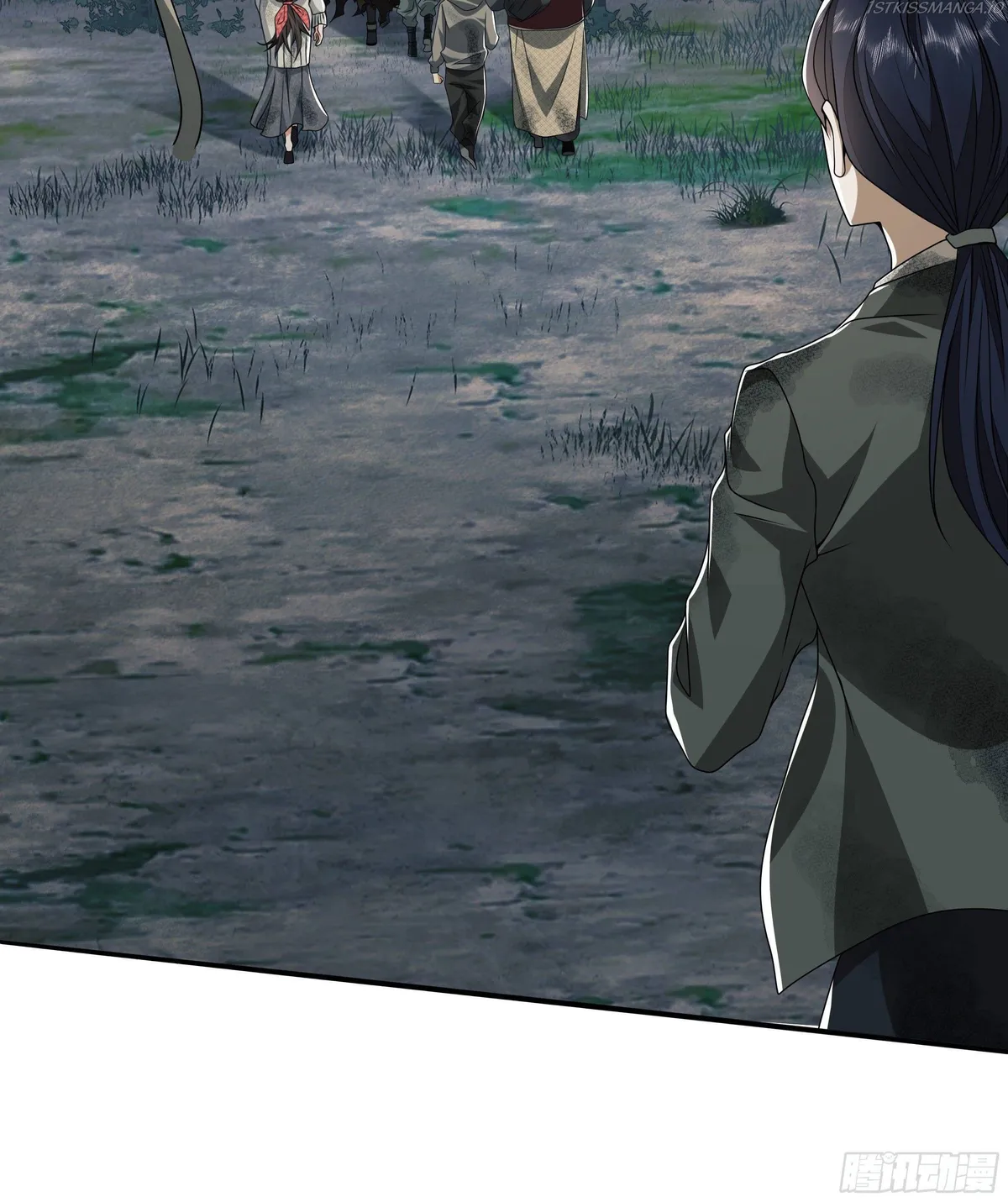The First Sequence Chapter 57 Online - página 6
