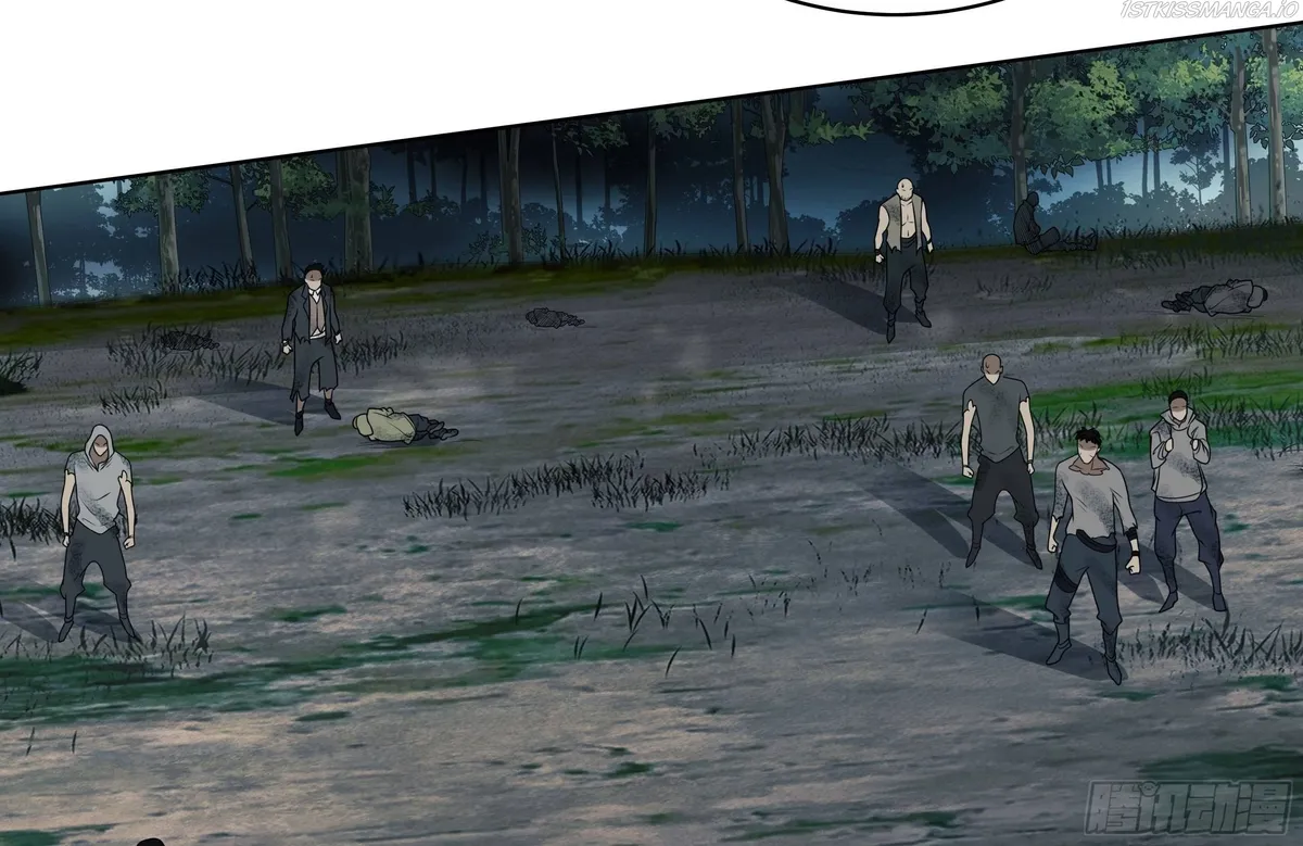 The First Sequence Chapter 57 Online - página 13