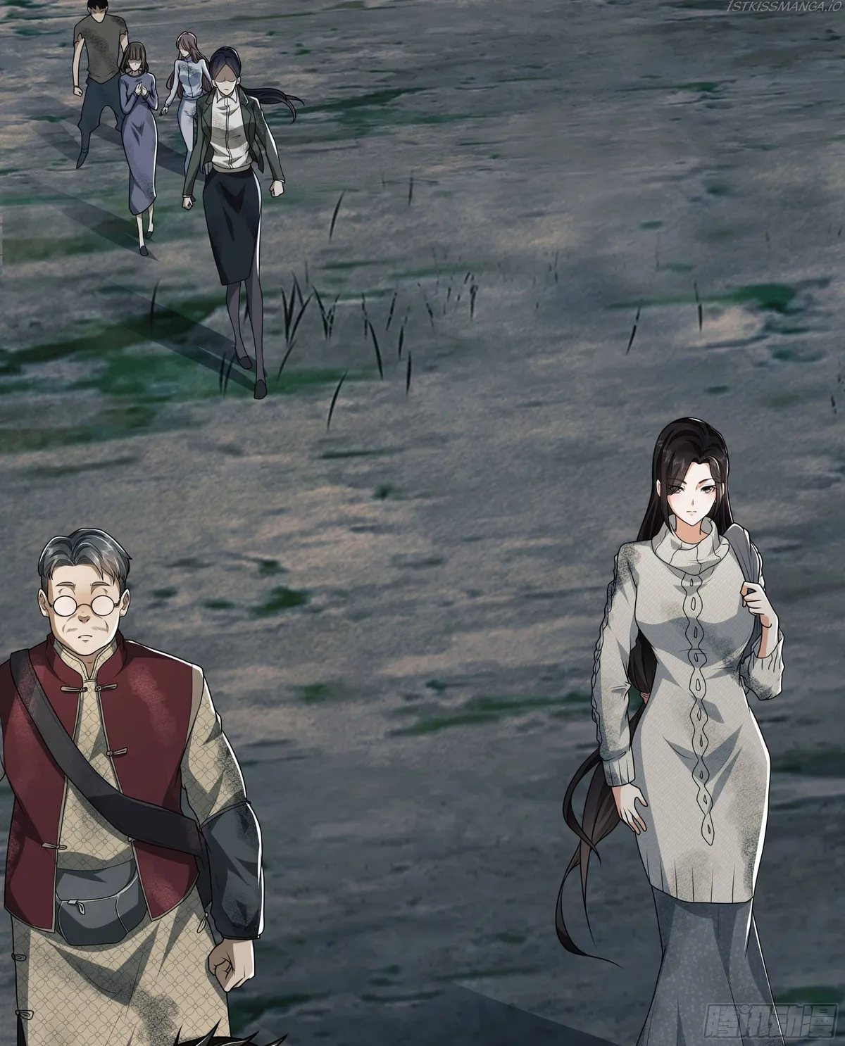 The First Sequence Chapter 57 Online - página 14