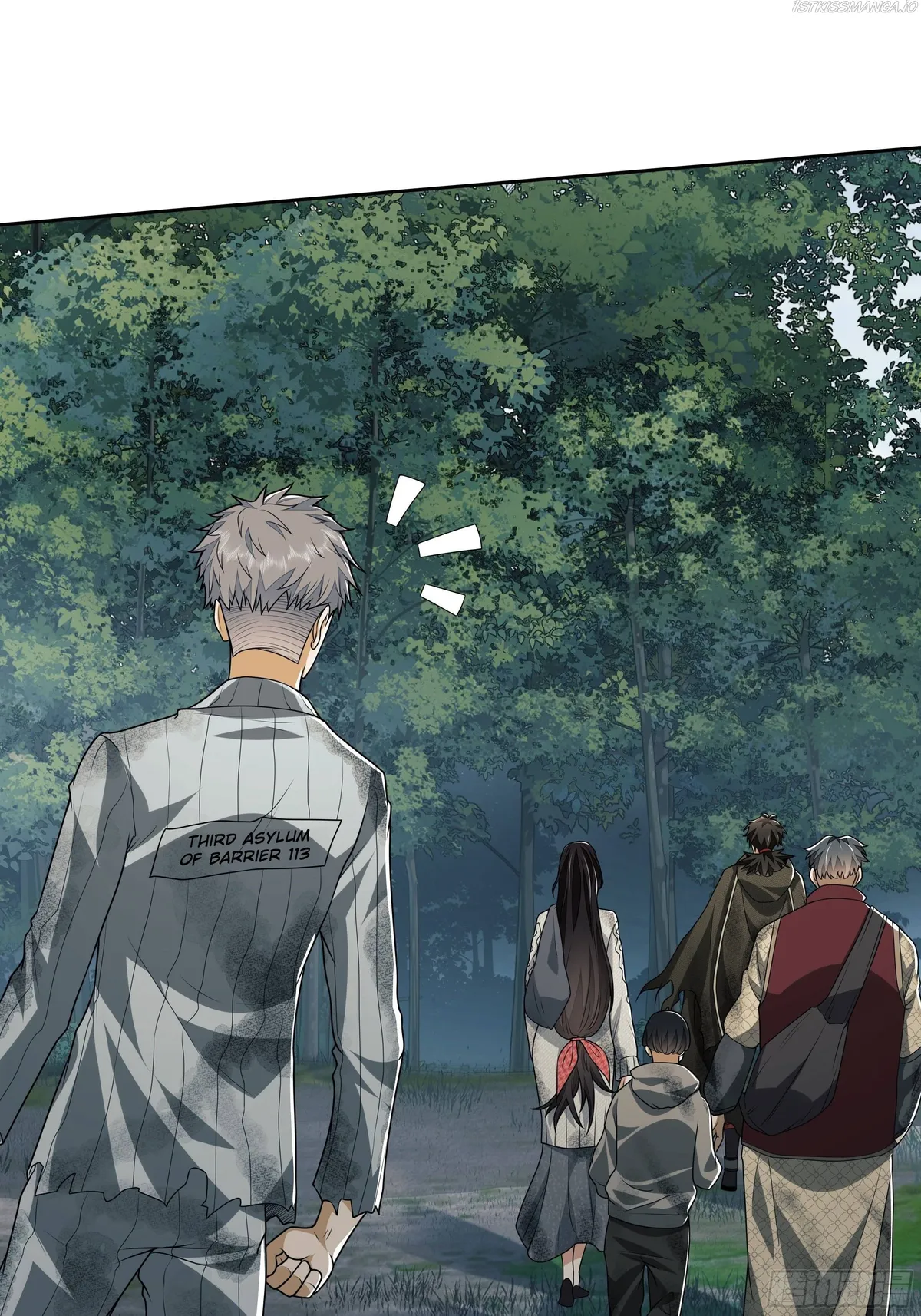 The First Sequence Chapter 57 Online - página 23