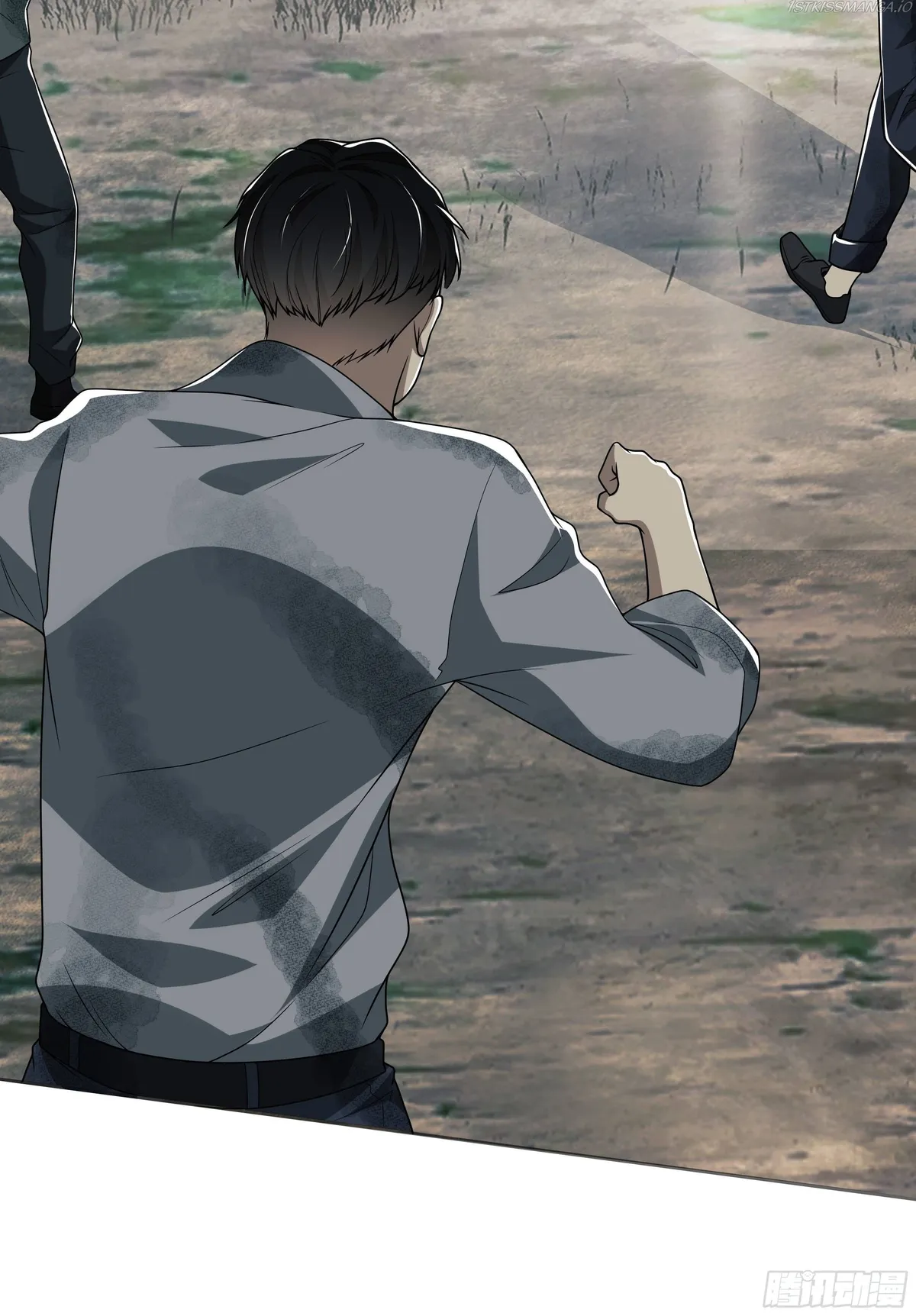 The First Sequence Chapter 57 Online - página 35