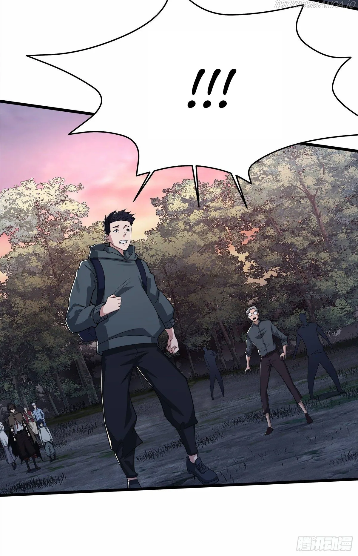 The First Sequence Chapter 57 Online - página 38