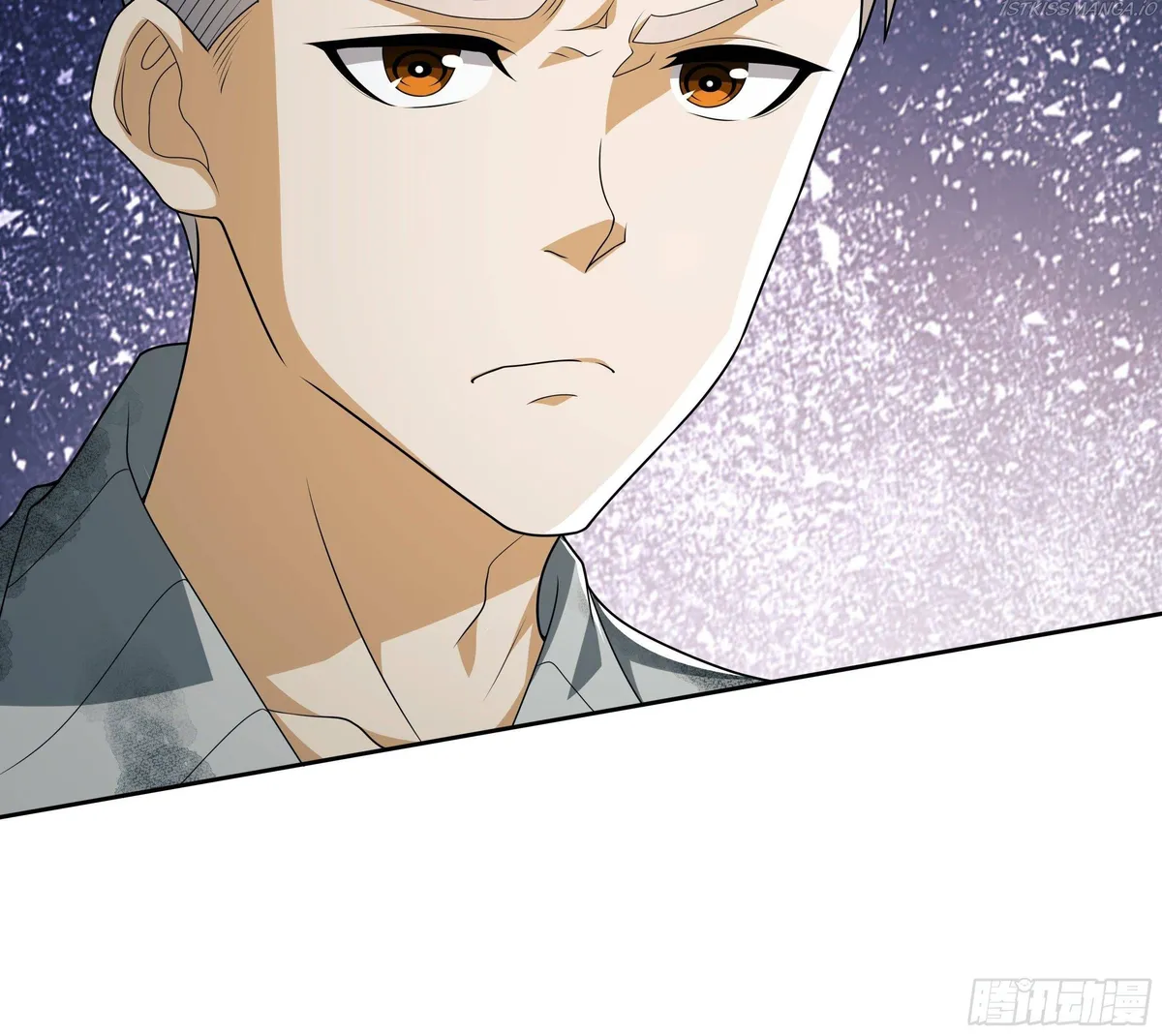 The First Sequence Chapter 57 Online - página 56