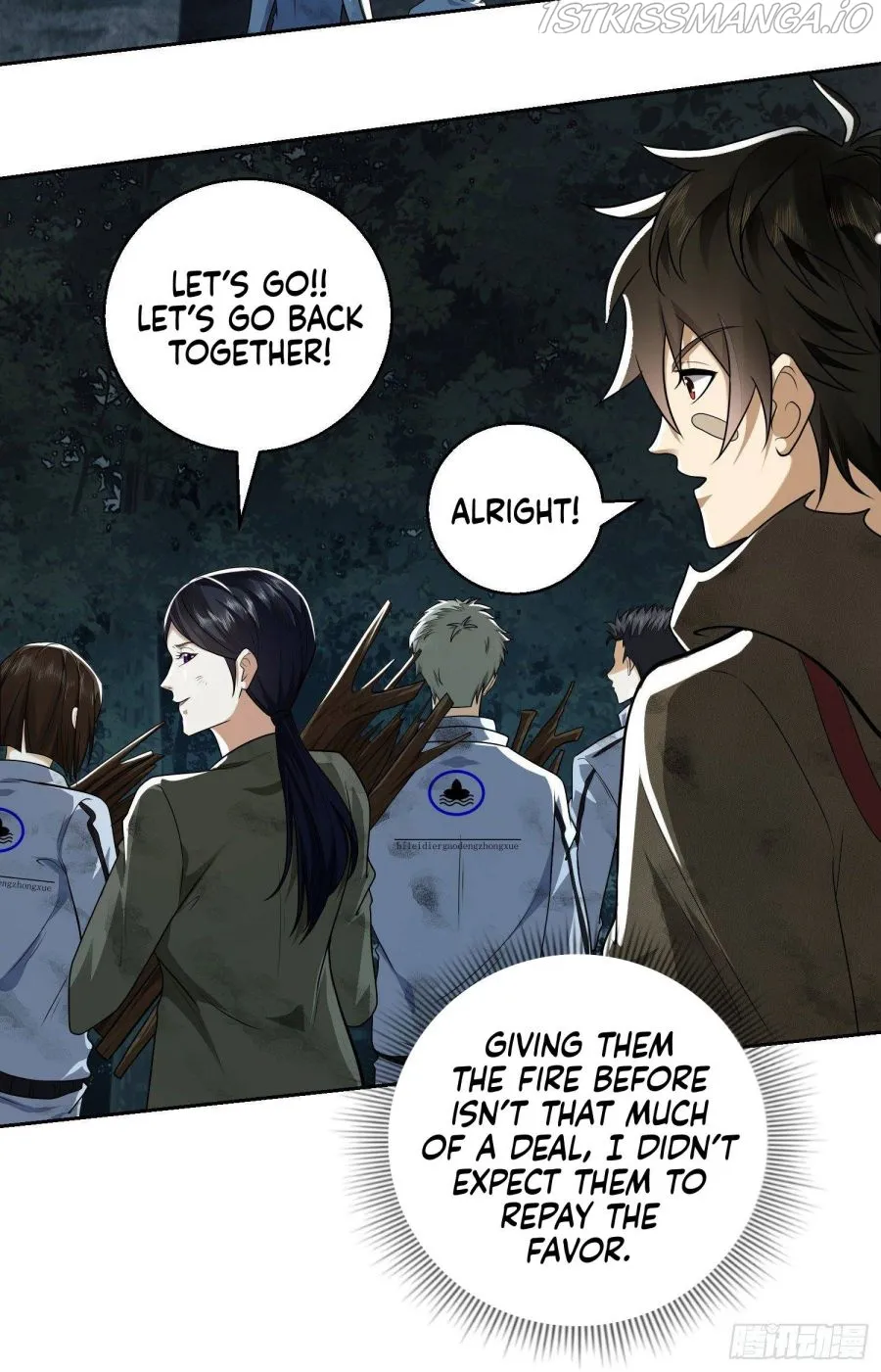The First Sequence Chapter 58 Online - página 6