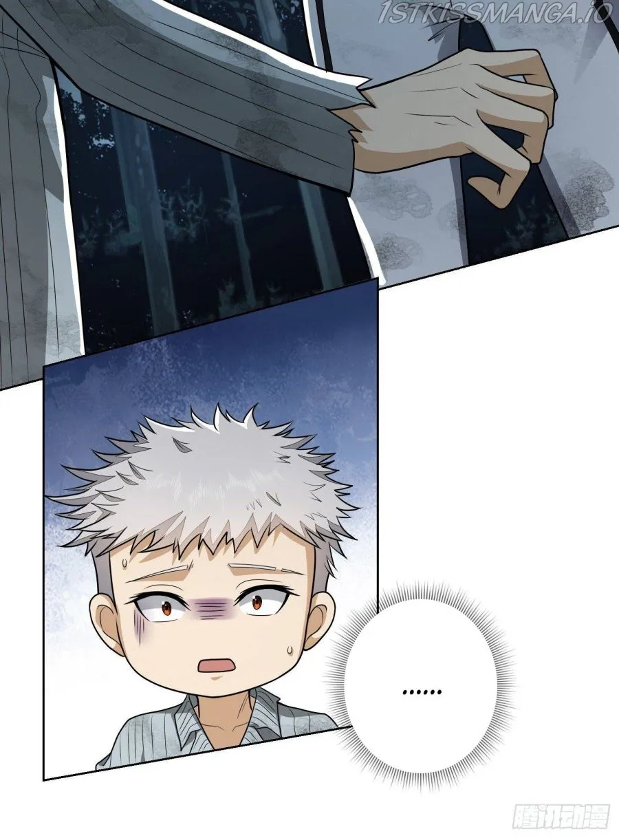 The First Sequence Chapter 58 Online - página 9