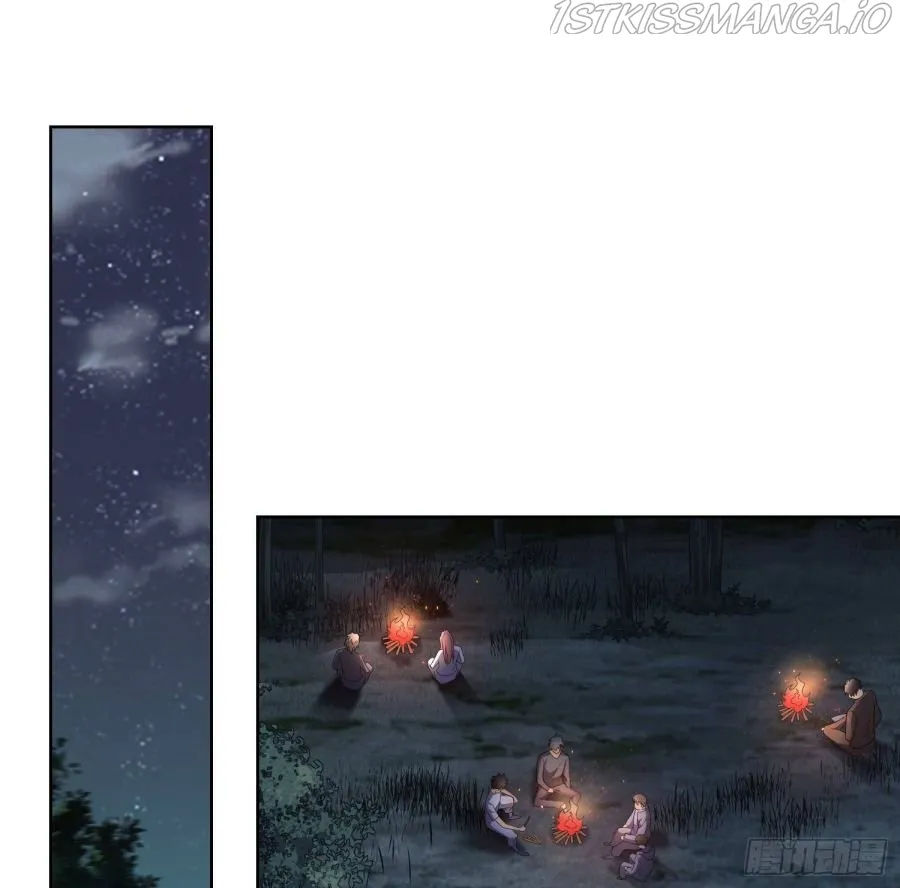 The First Sequence Chapter 58 Online - página 13