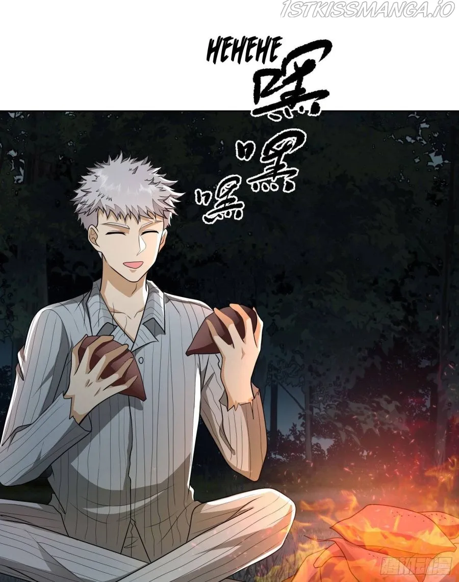 The First Sequence Chapter 58 Online - página 15