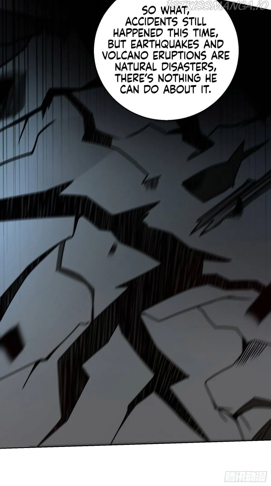 The First Sequence Chapter 58 Online - página 32