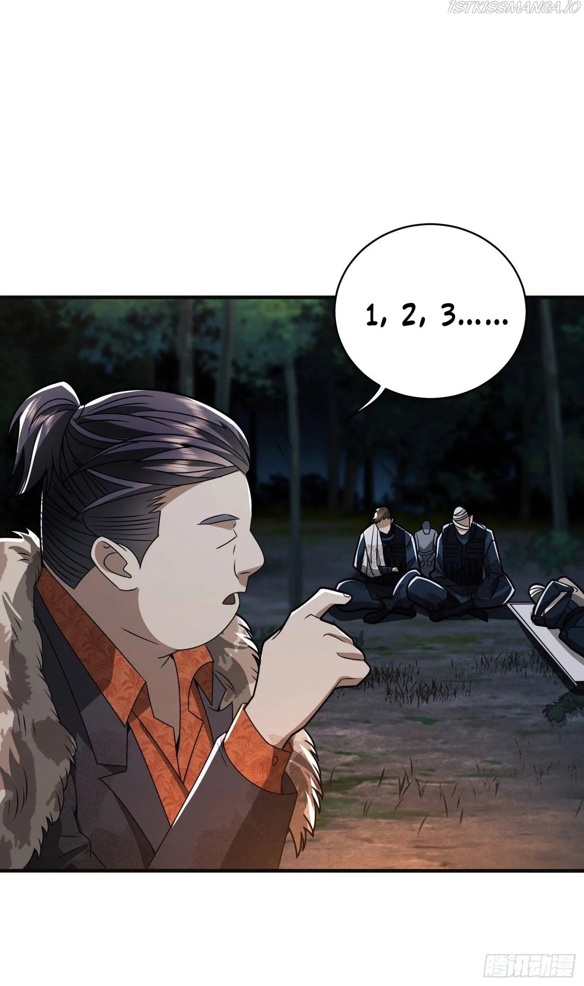 The First Sequence Chapter 59 Online - página 11