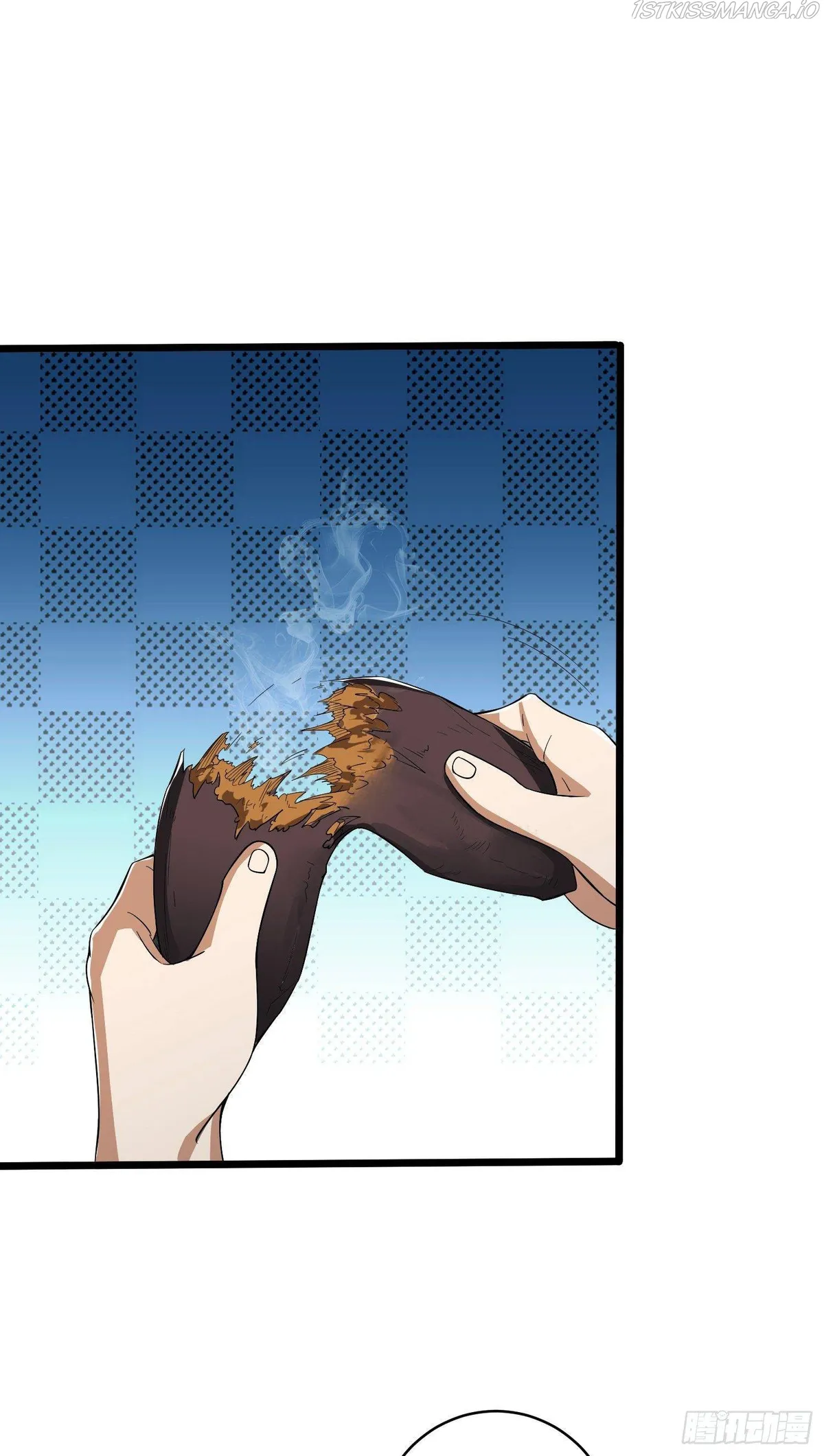 The First Sequence Chapter 59 Online - página 16