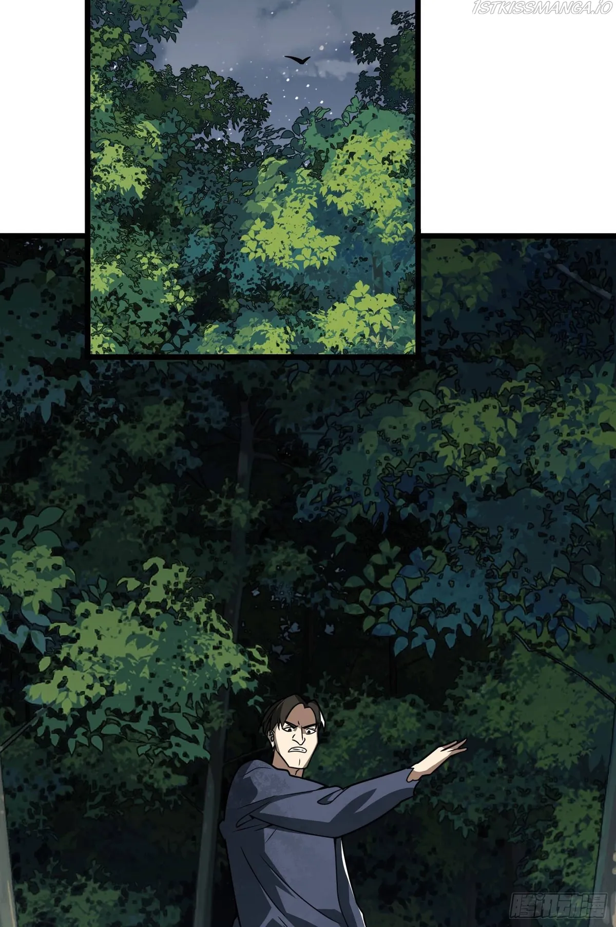 The First Sequence Chapter 59 Online - página 22