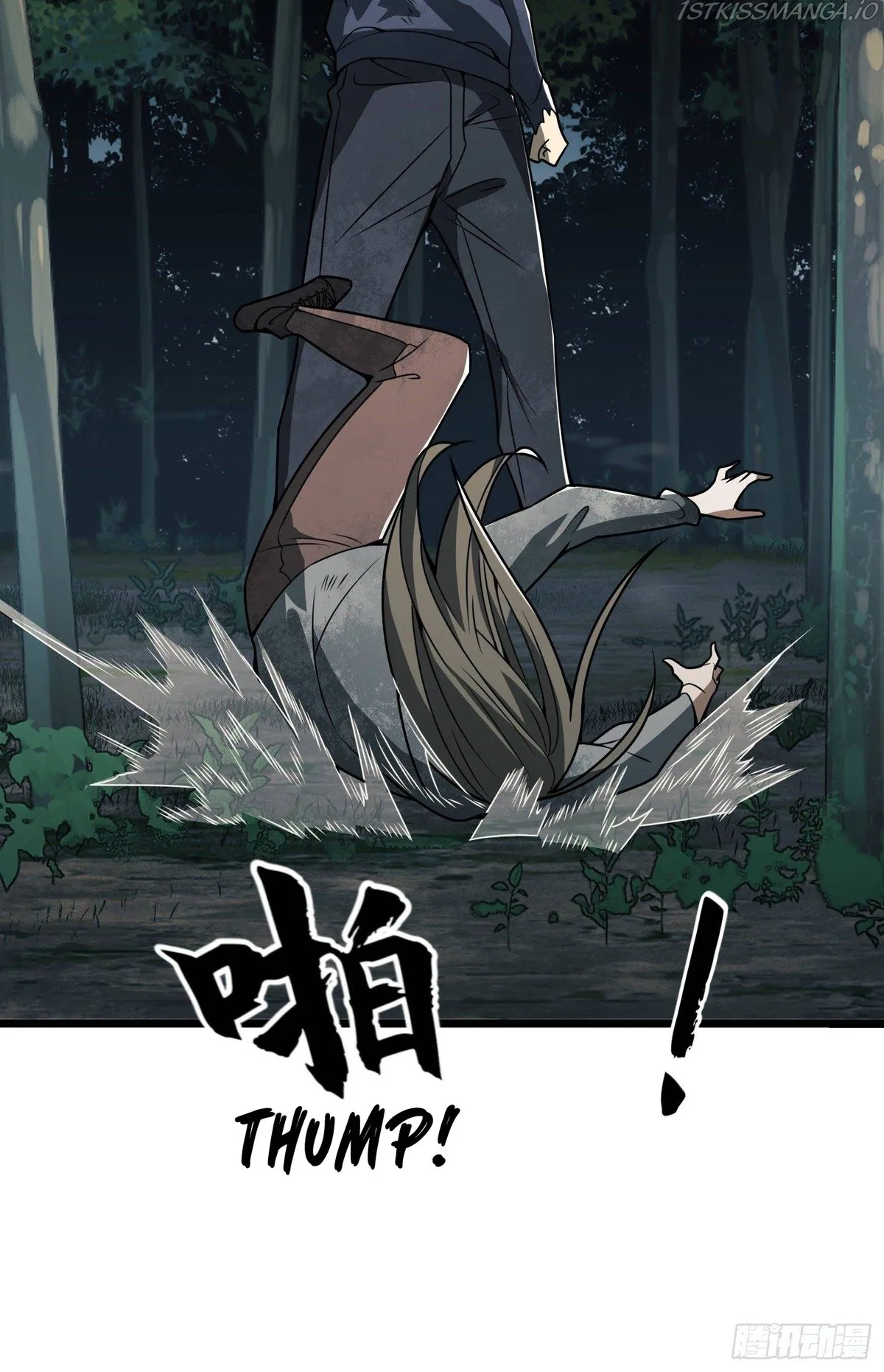 The First Sequence Chapter 59 Online - página 23