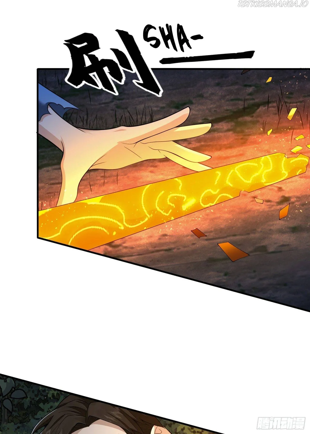 The First Sequence Chapter 59 Online - página 32
