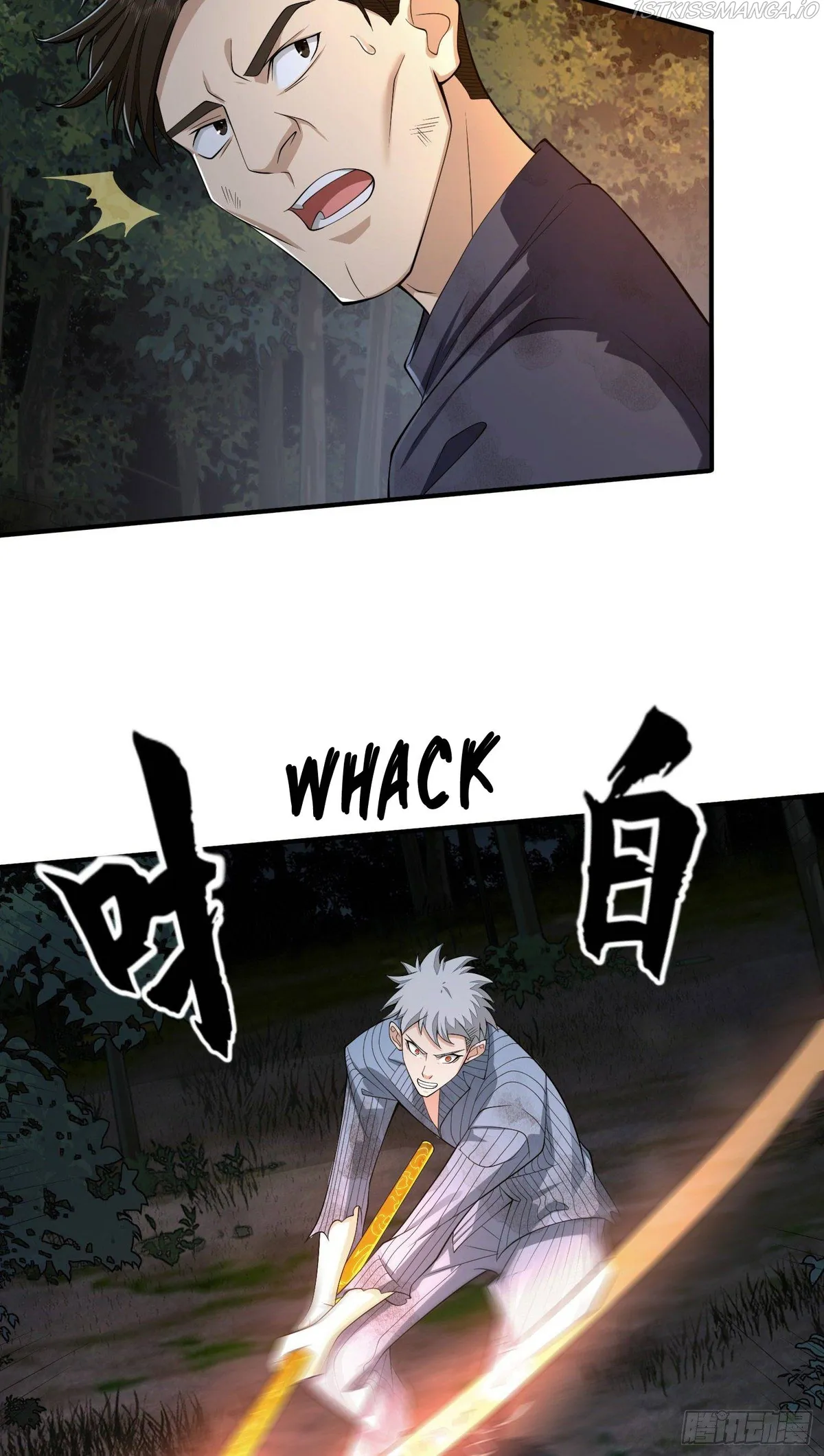 The First Sequence Chapter 59 Online - página 33