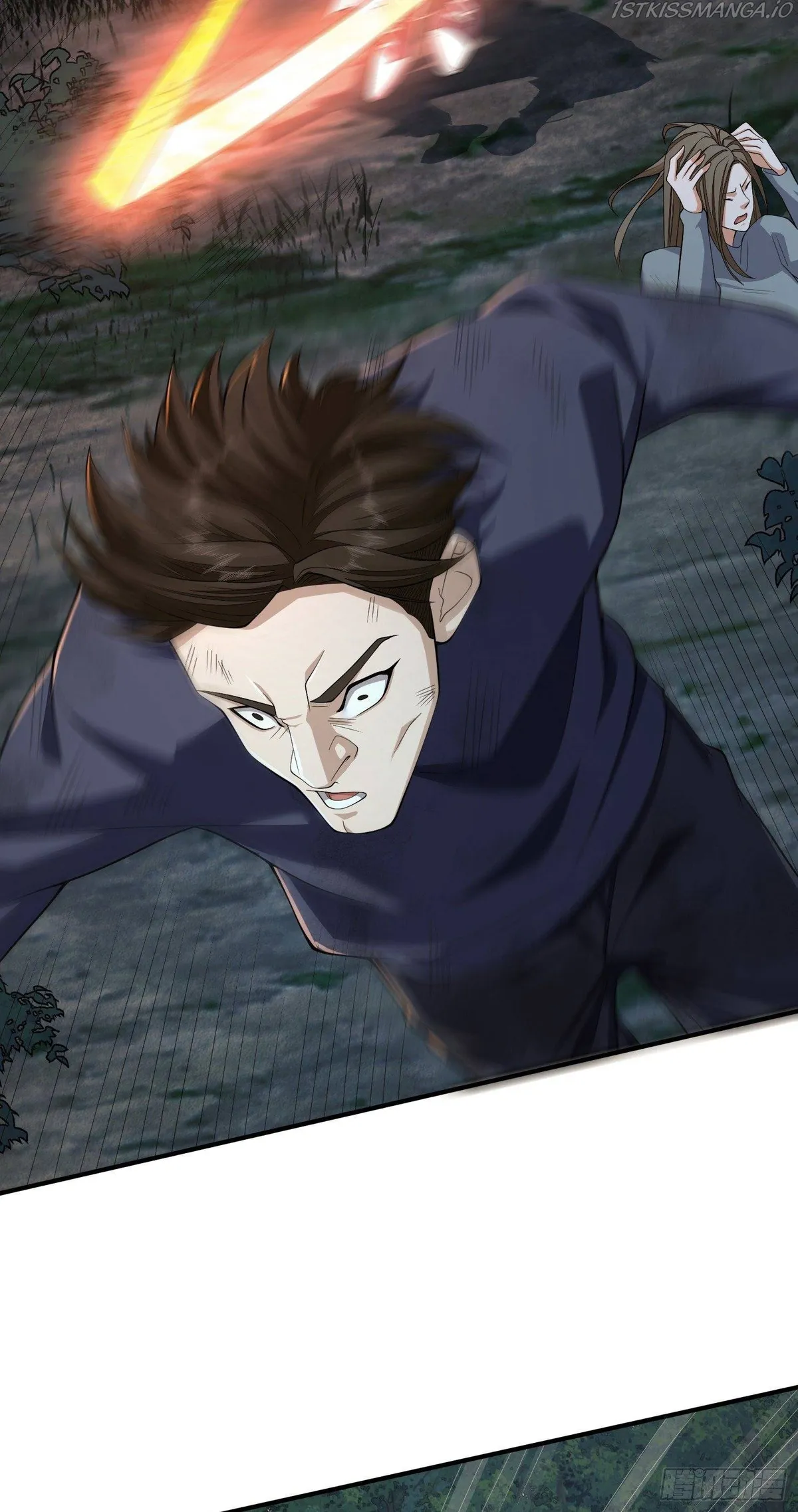 The First Sequence Chapter 59 Online - página 34