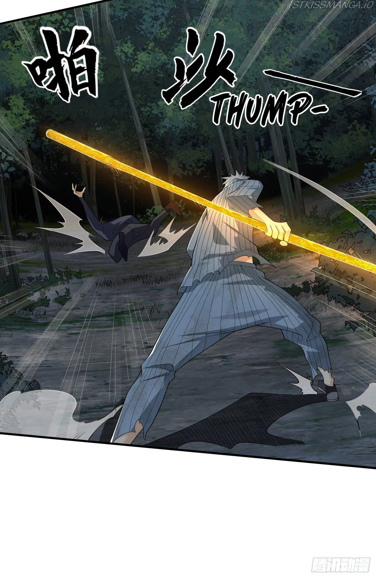 The First Sequence Chapter 59 Online - página 35