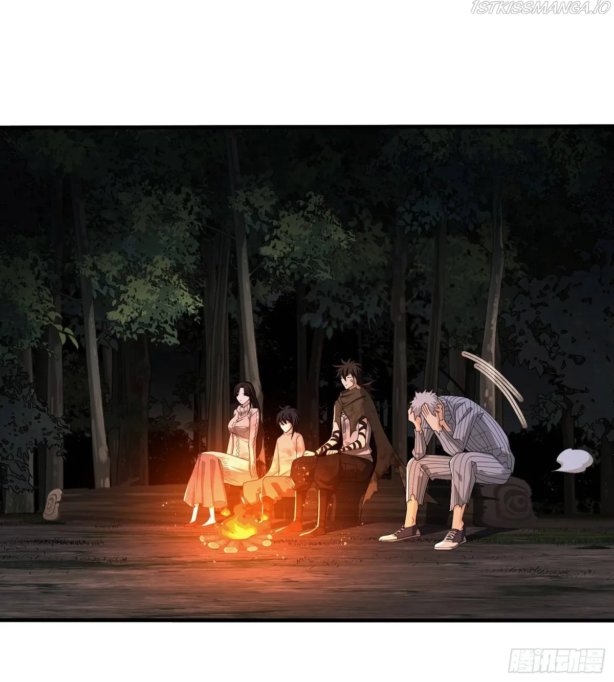 The First Sequence Chapter 59 Online - página 39