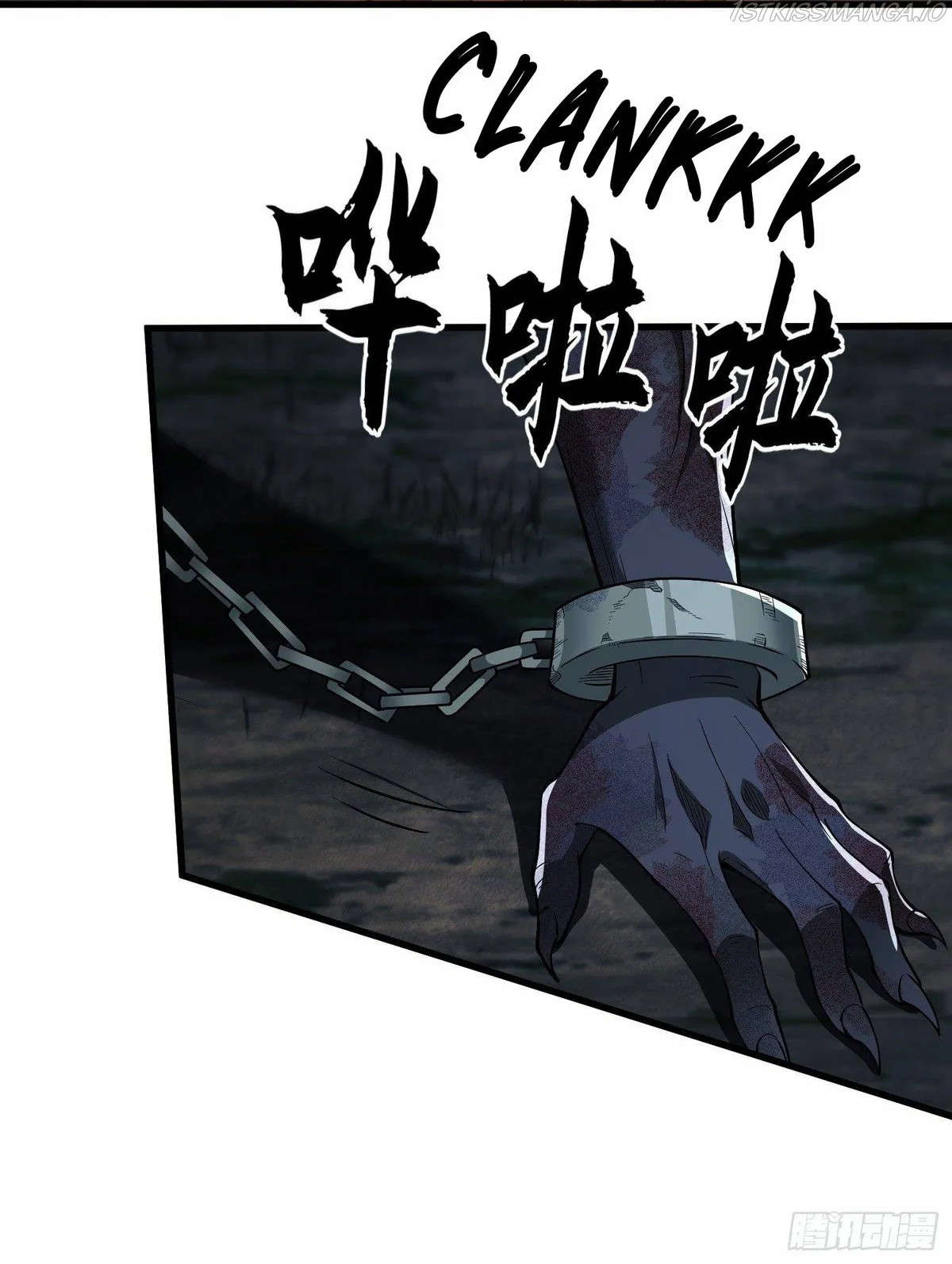 The First Sequence Chapter 59 Online - página 52