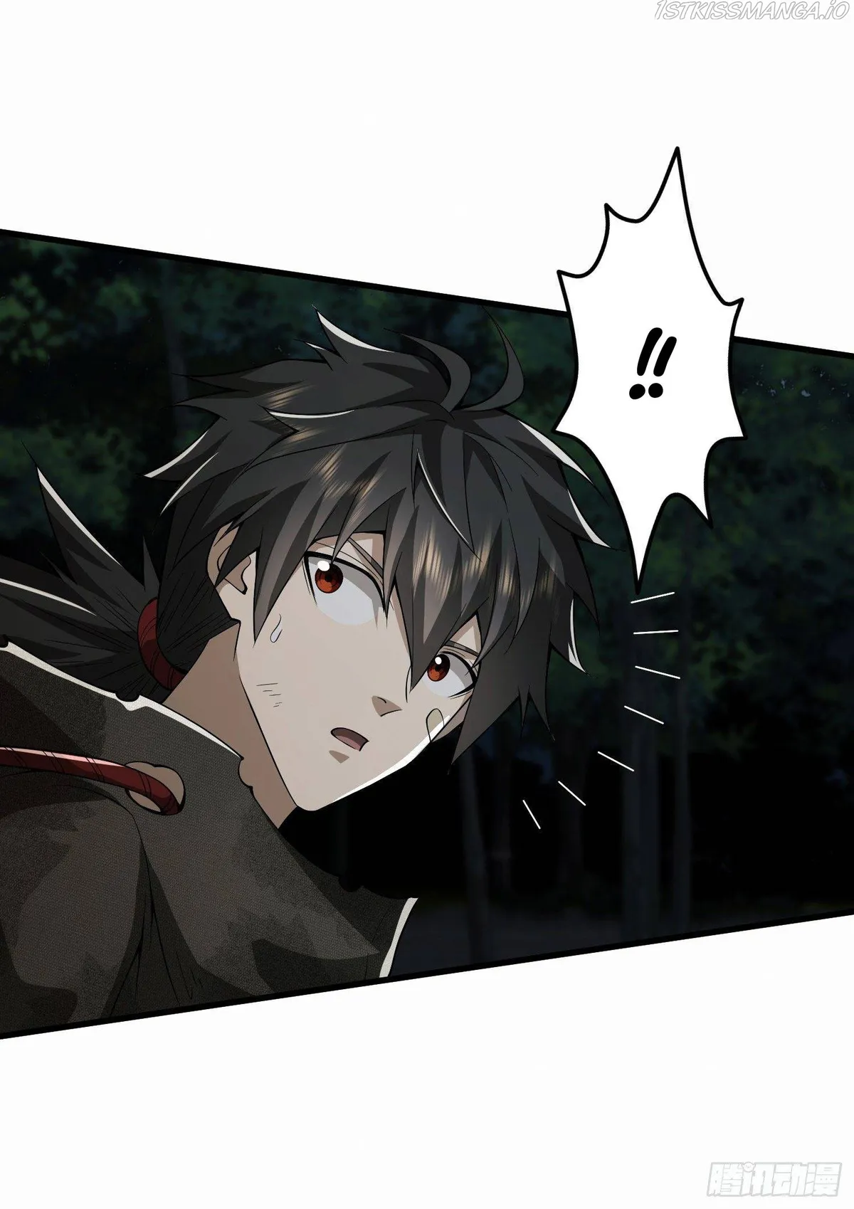 The First Sequence Chapter 59 Online - página 53