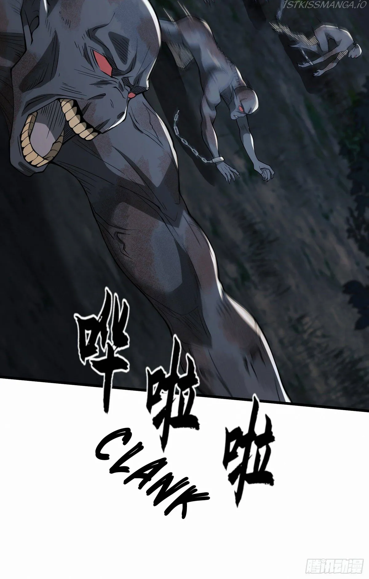 The First Sequence Chapter 59 Online - página 56