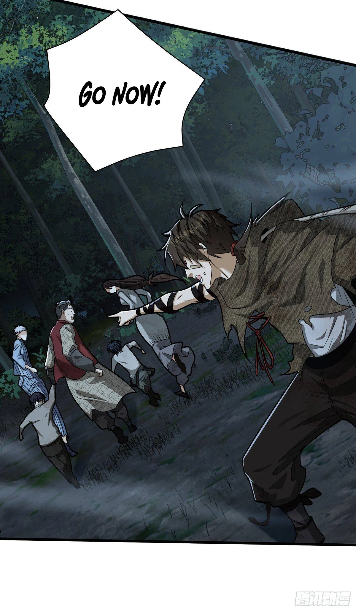 The First Sequence Chapter 60 Online - página 6