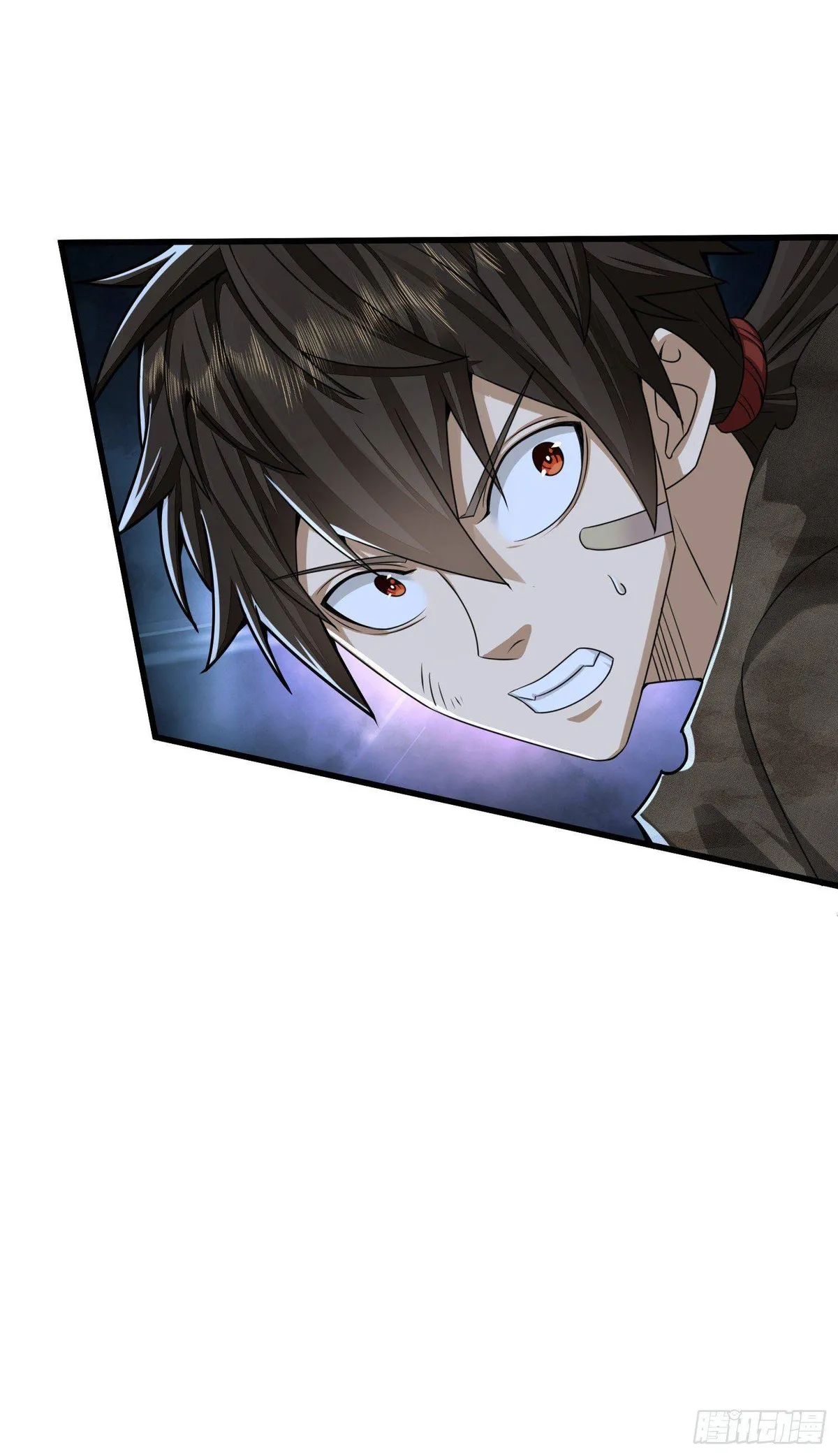 The First Sequence Chapter 60 Online - página 7