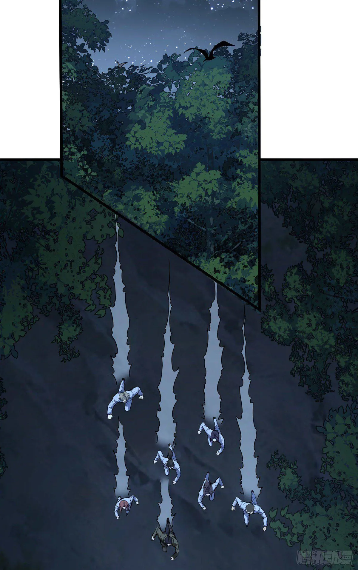 The First Sequence Chapter 60 Online - página 10