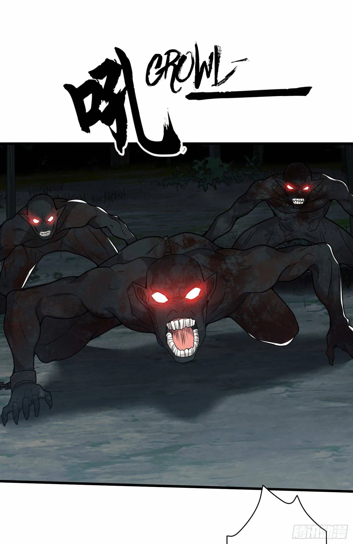 The First Sequence Chapter 60 Online - página 20