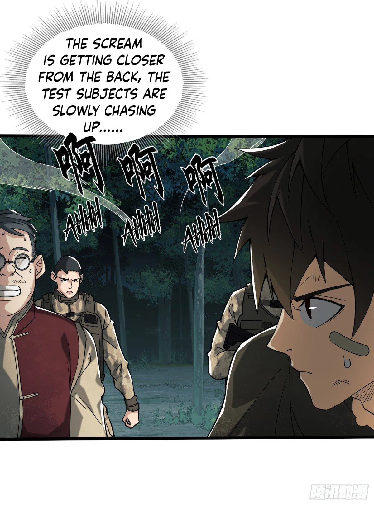 The First Sequence Chapter 60 Online - página 24