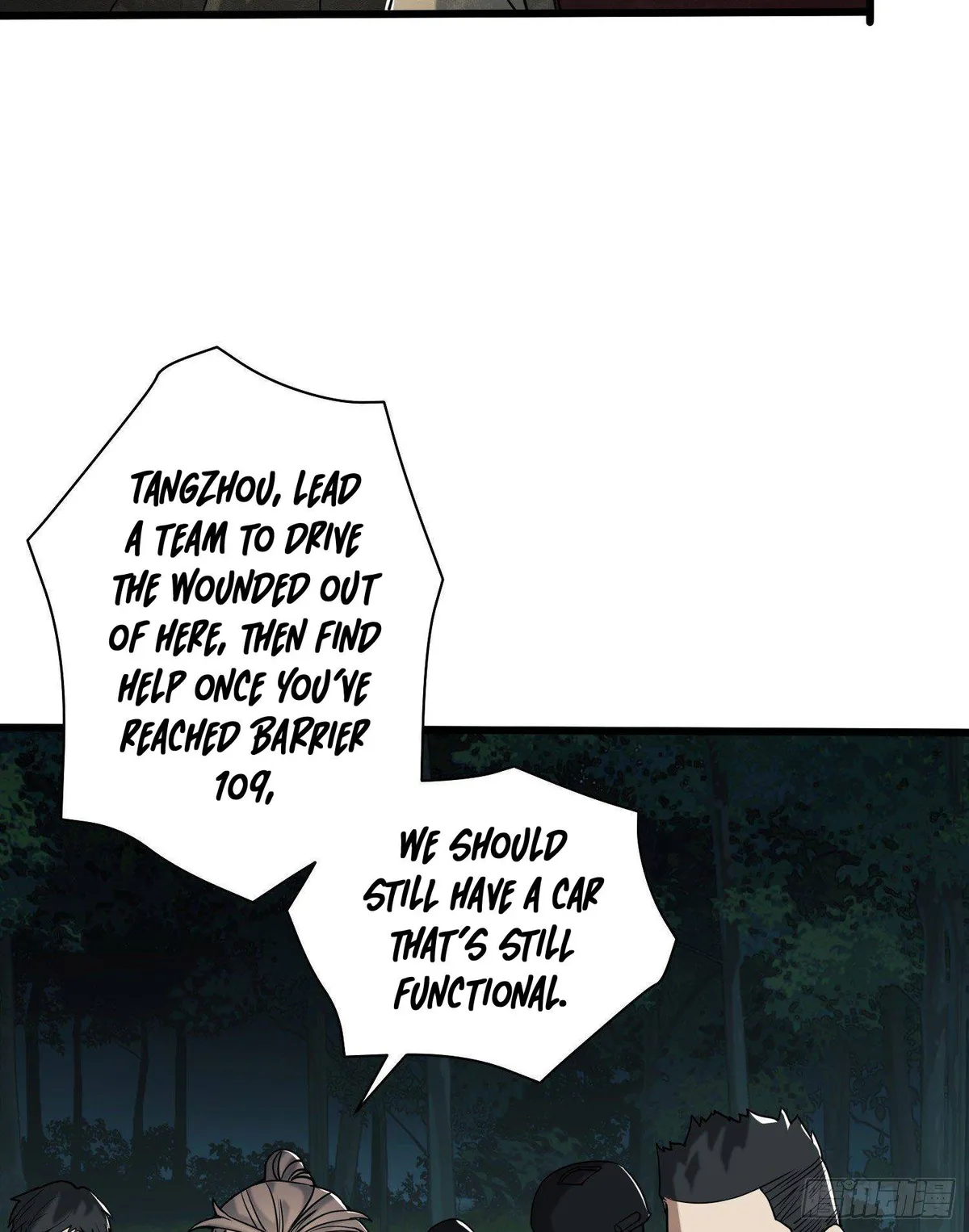 The First Sequence Chapter 60 Online - página 26